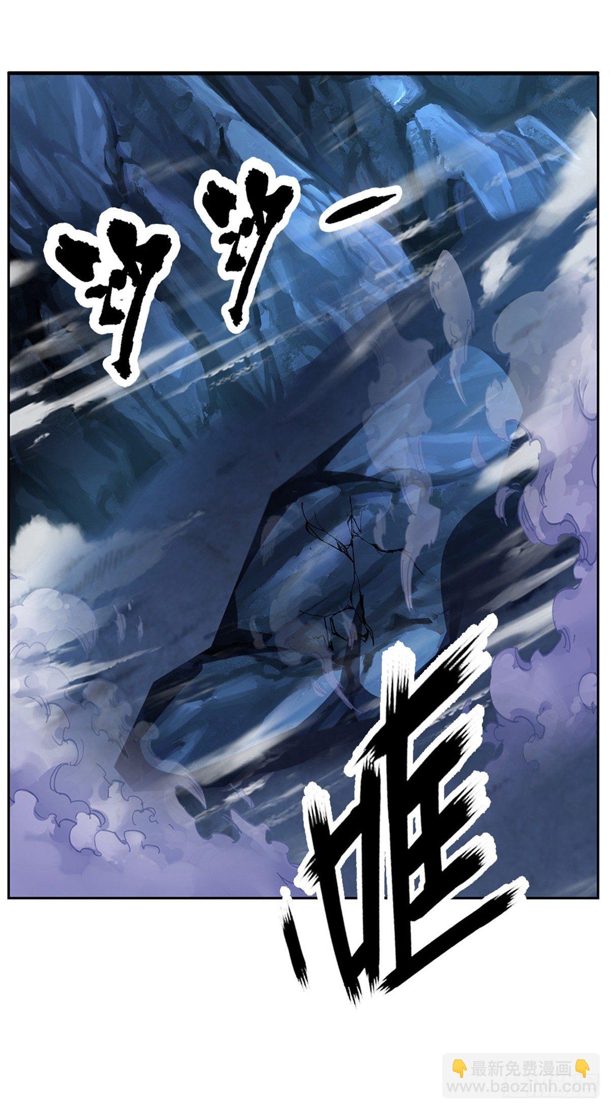 第71话 我不相信陈平会死-第72话