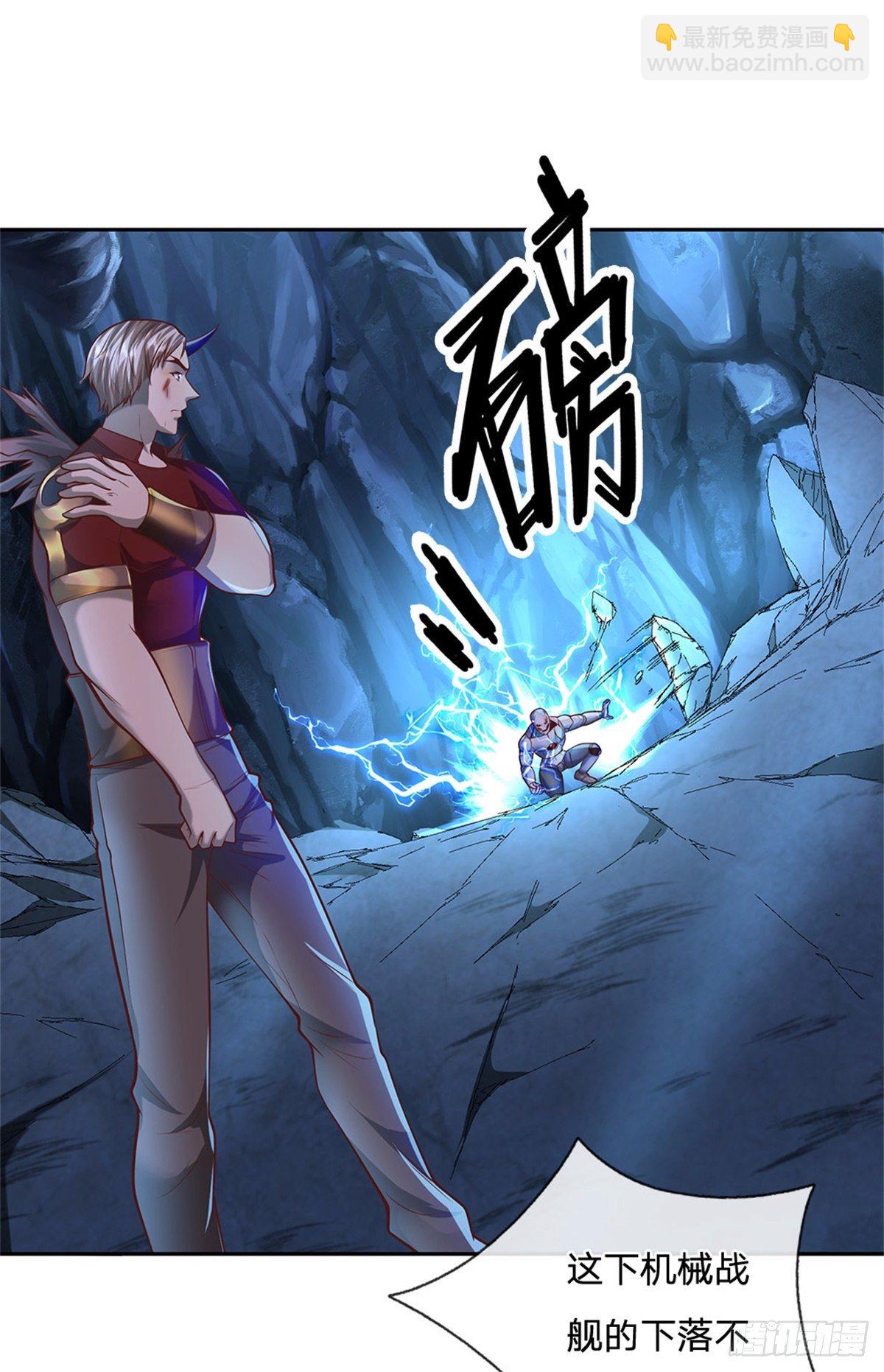 第71话 我不相信陈平会死-第72话