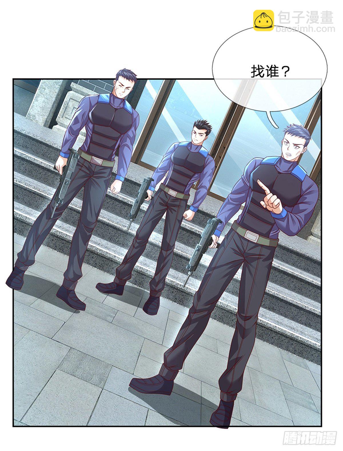 第75话 街主-第76话