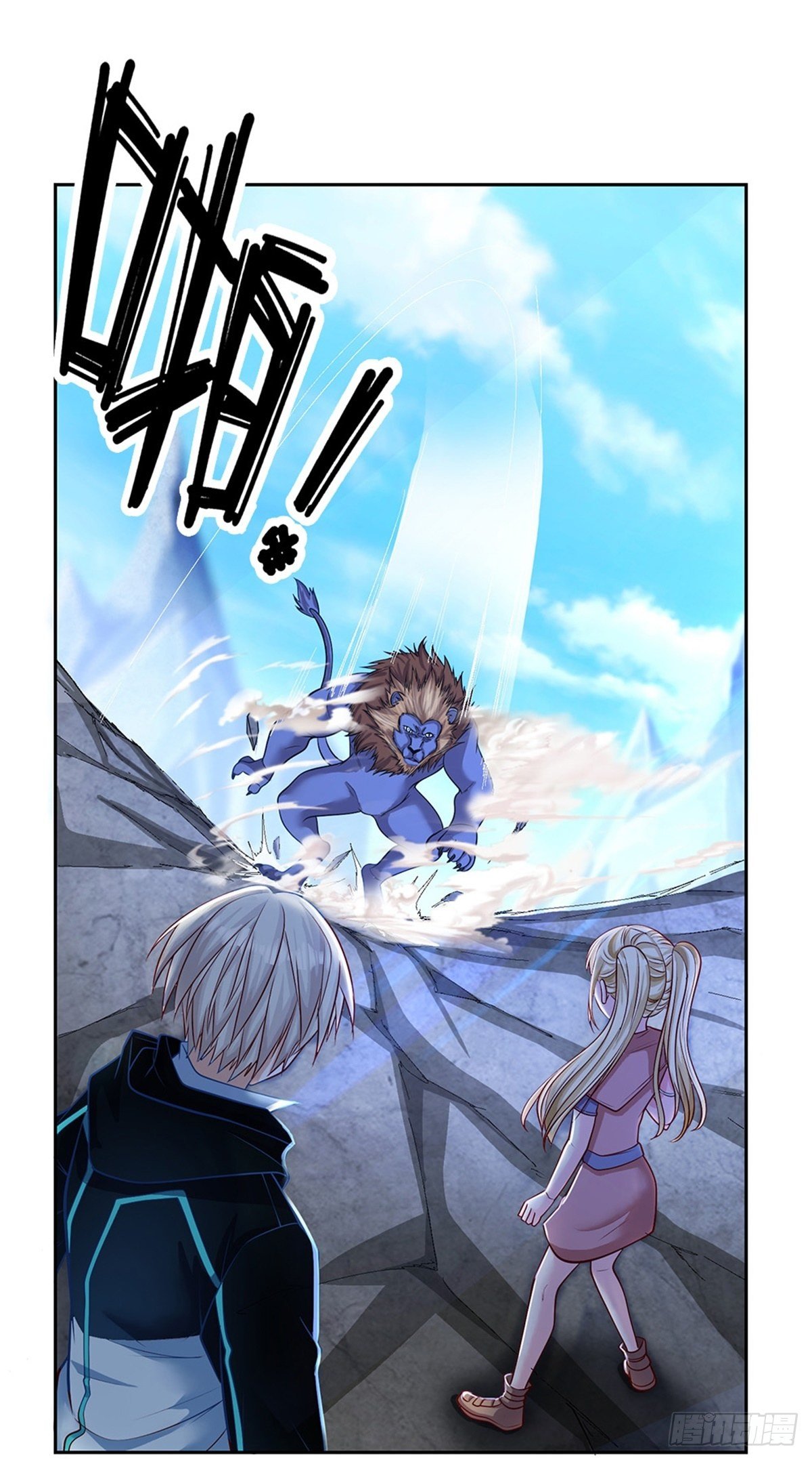 第83话 糟糕被发现了-第84话