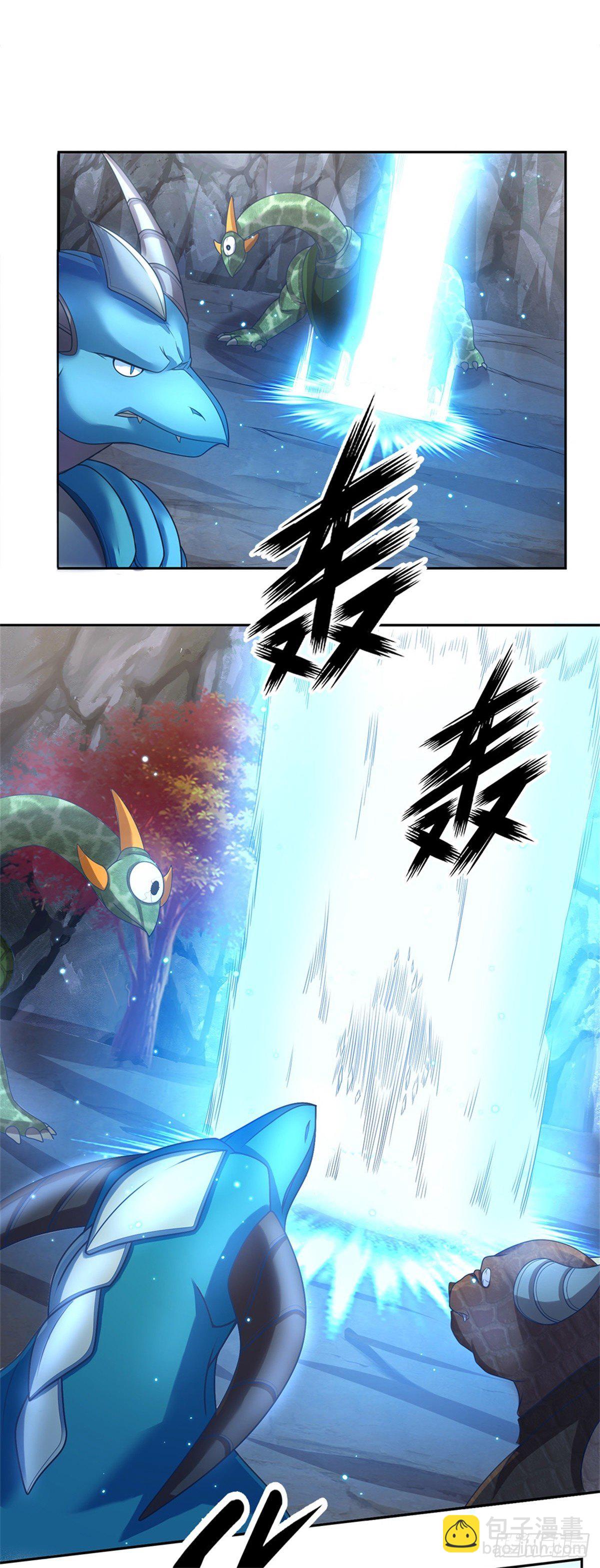 第83话 糟糕被发现了-第84话