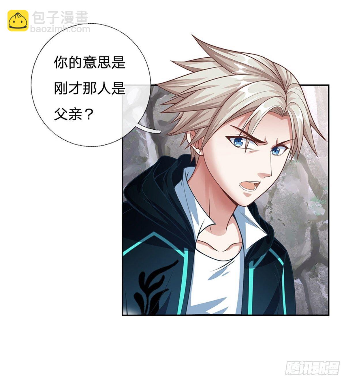 第85话 母亲-第86话