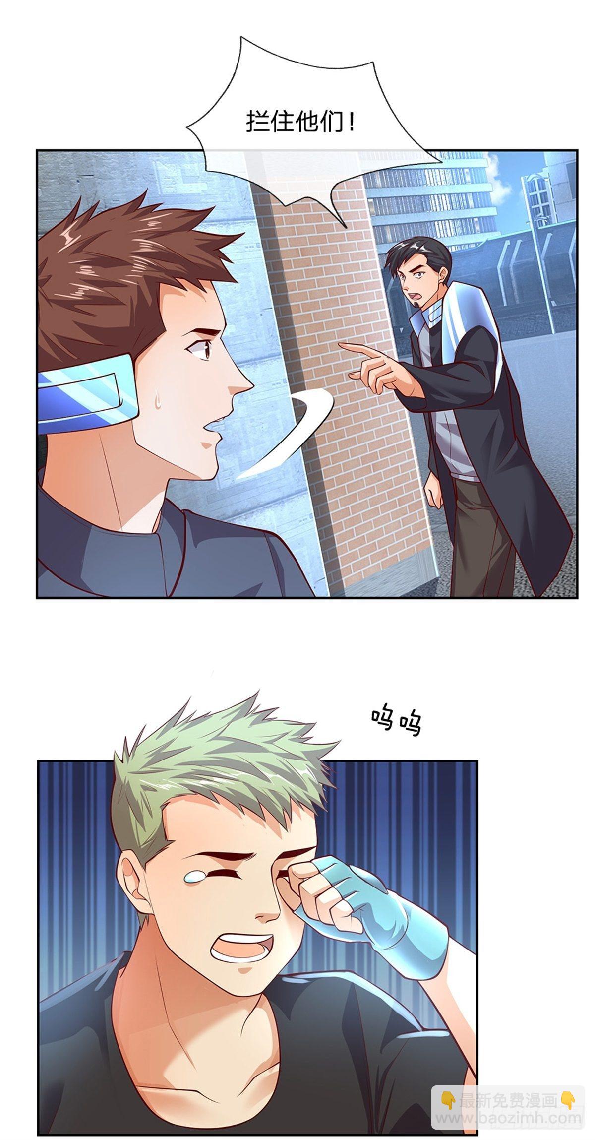 第93话 拼死一战吧！-第94话