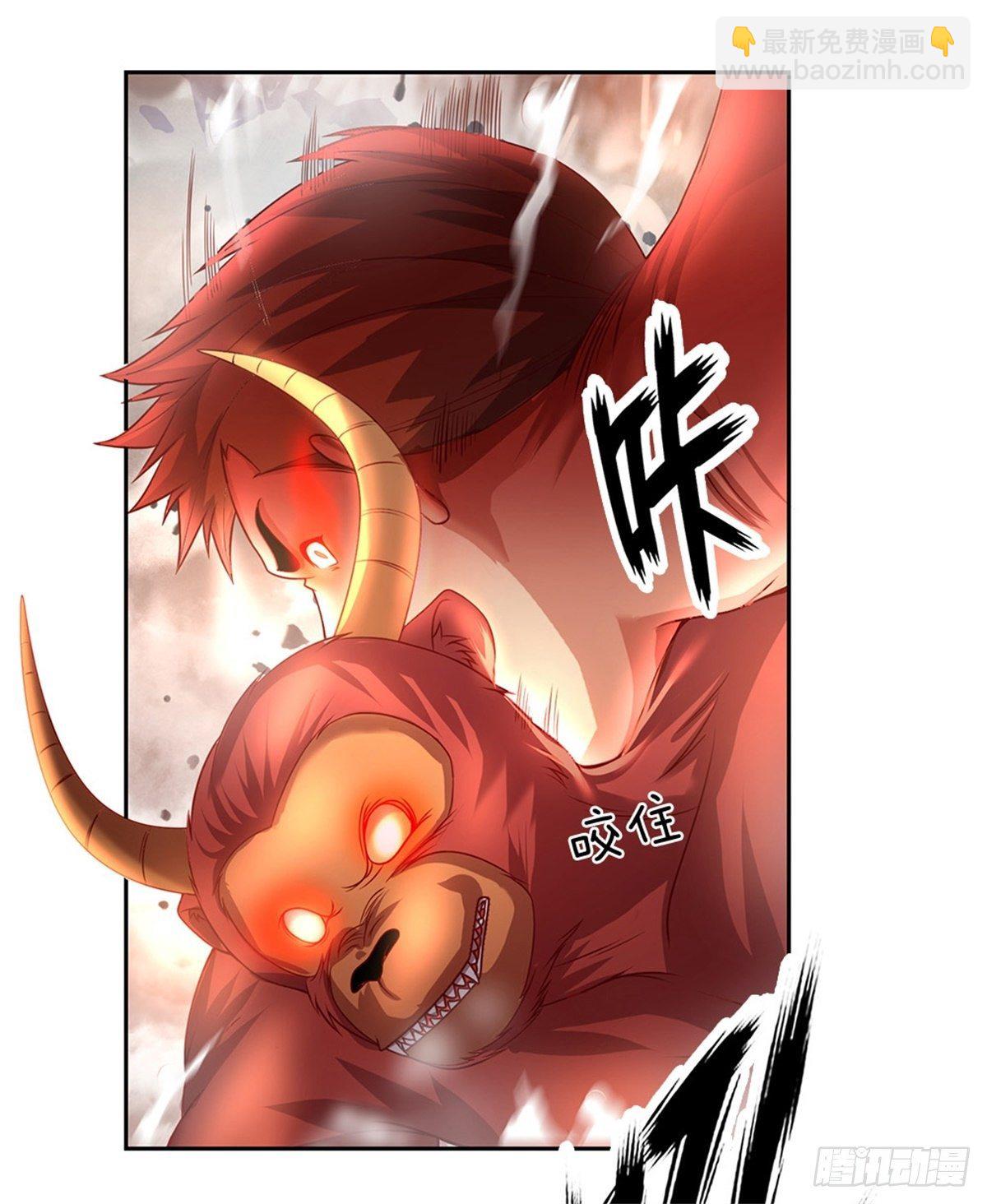 第99话 第一道防御墙被破了！-第100话