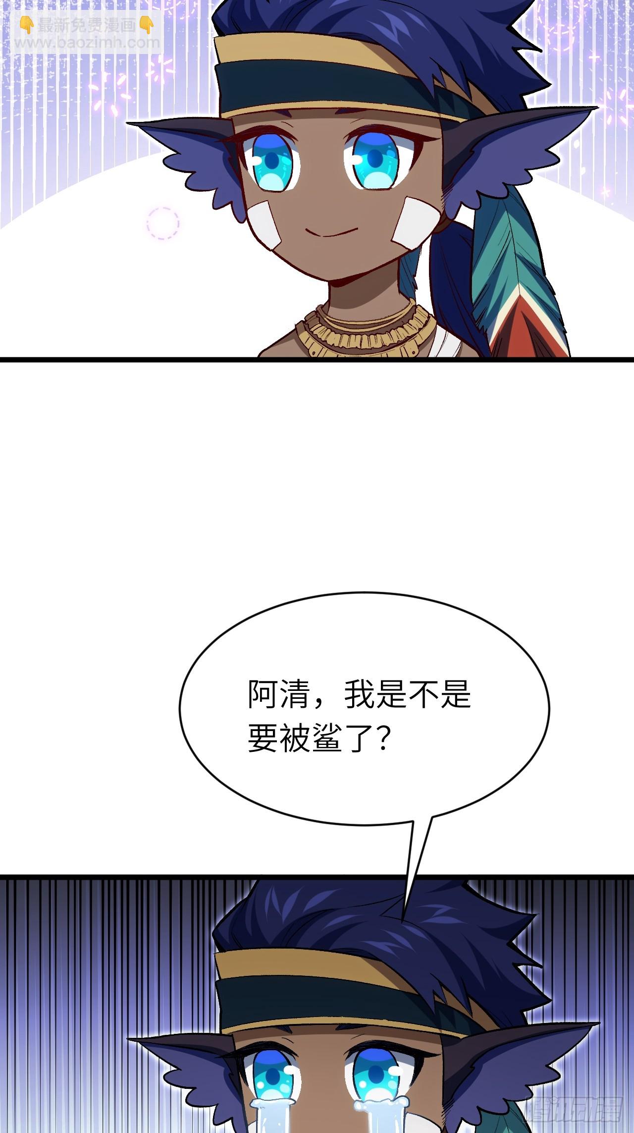 100.吊打杨盘(1/2)-第100话