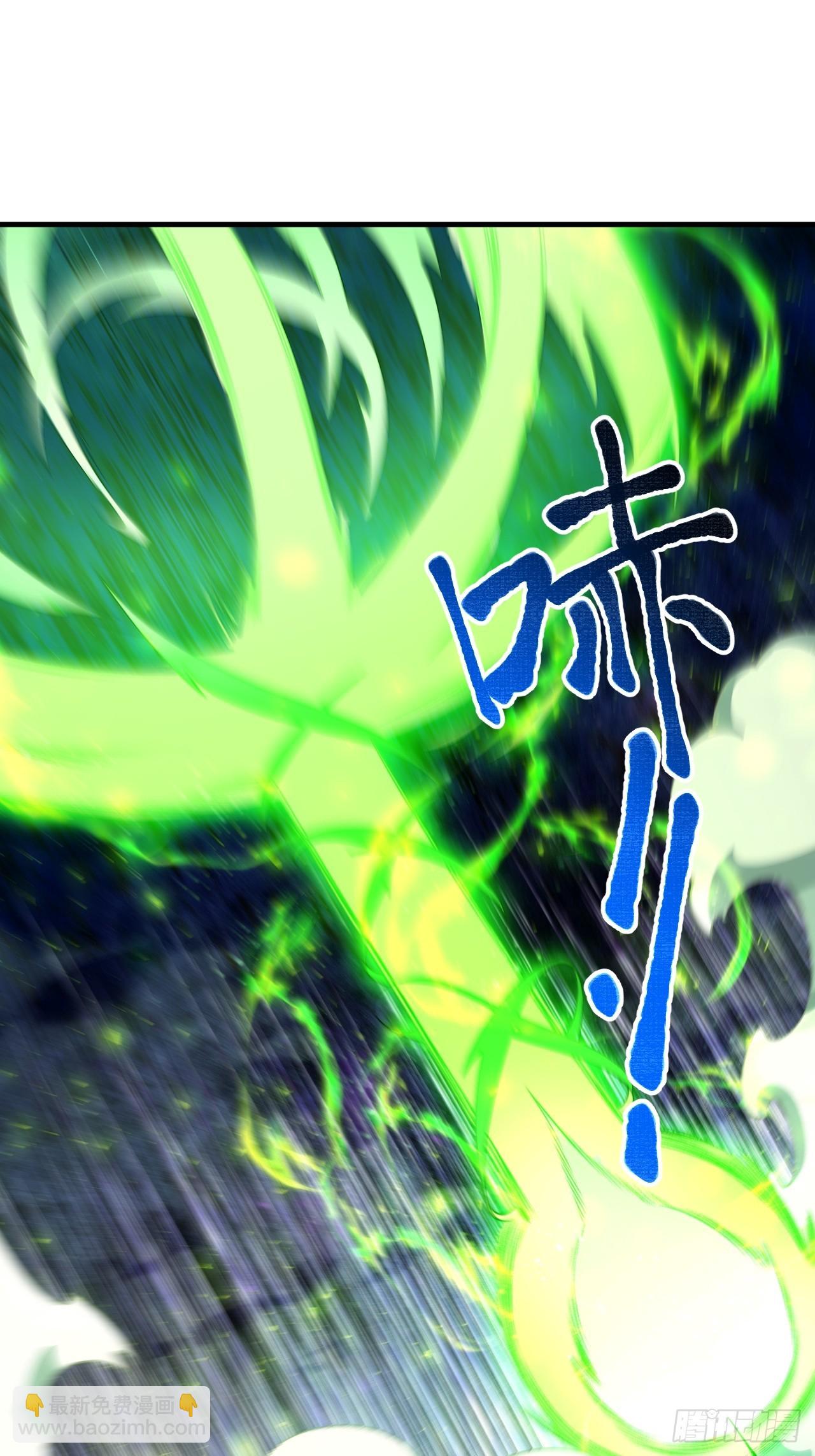 100.吊打杨盘(1/2)-第100话
