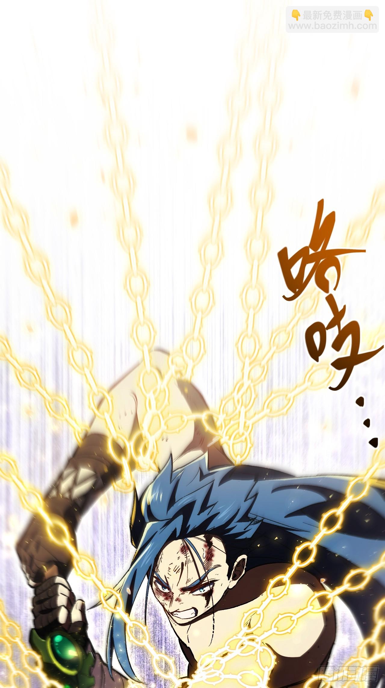 102.盘武神朝驸马(1/2)-第102话