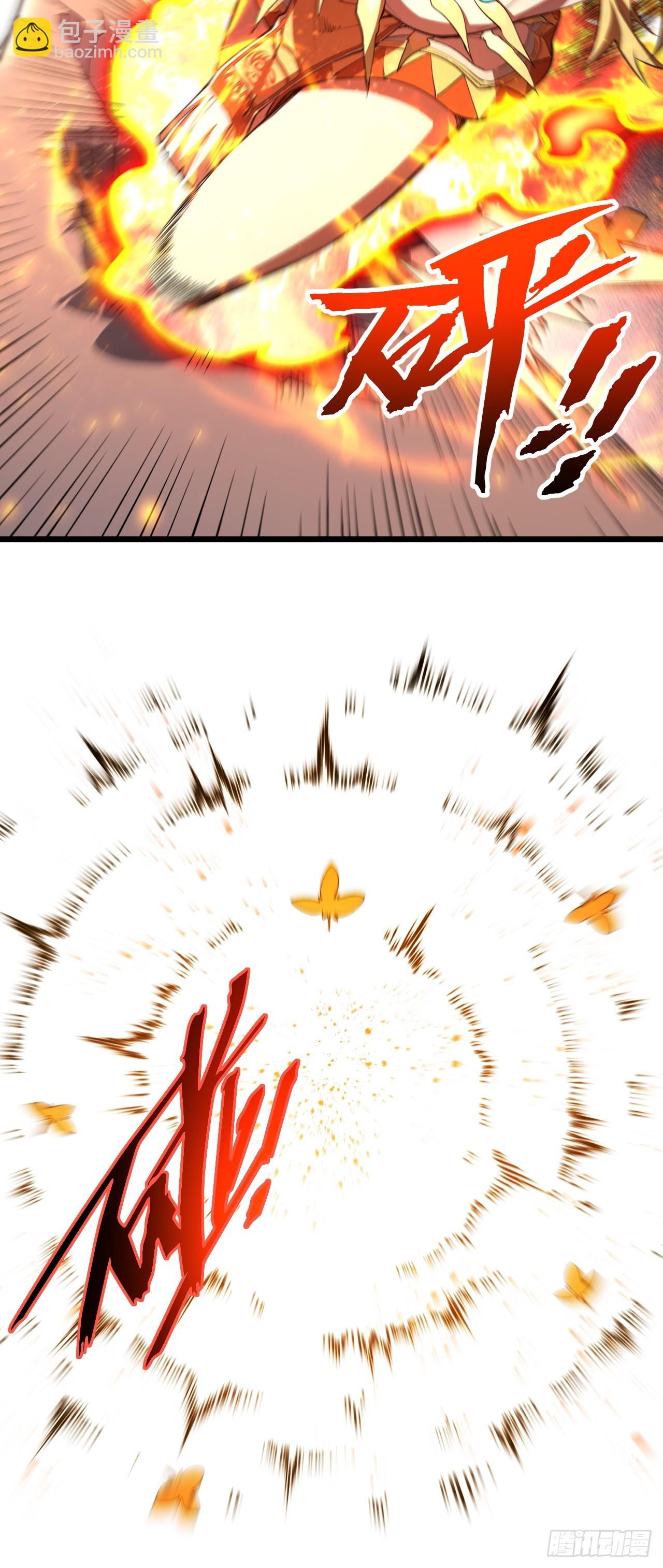 102.盘武神朝驸马(1/2)-第102话