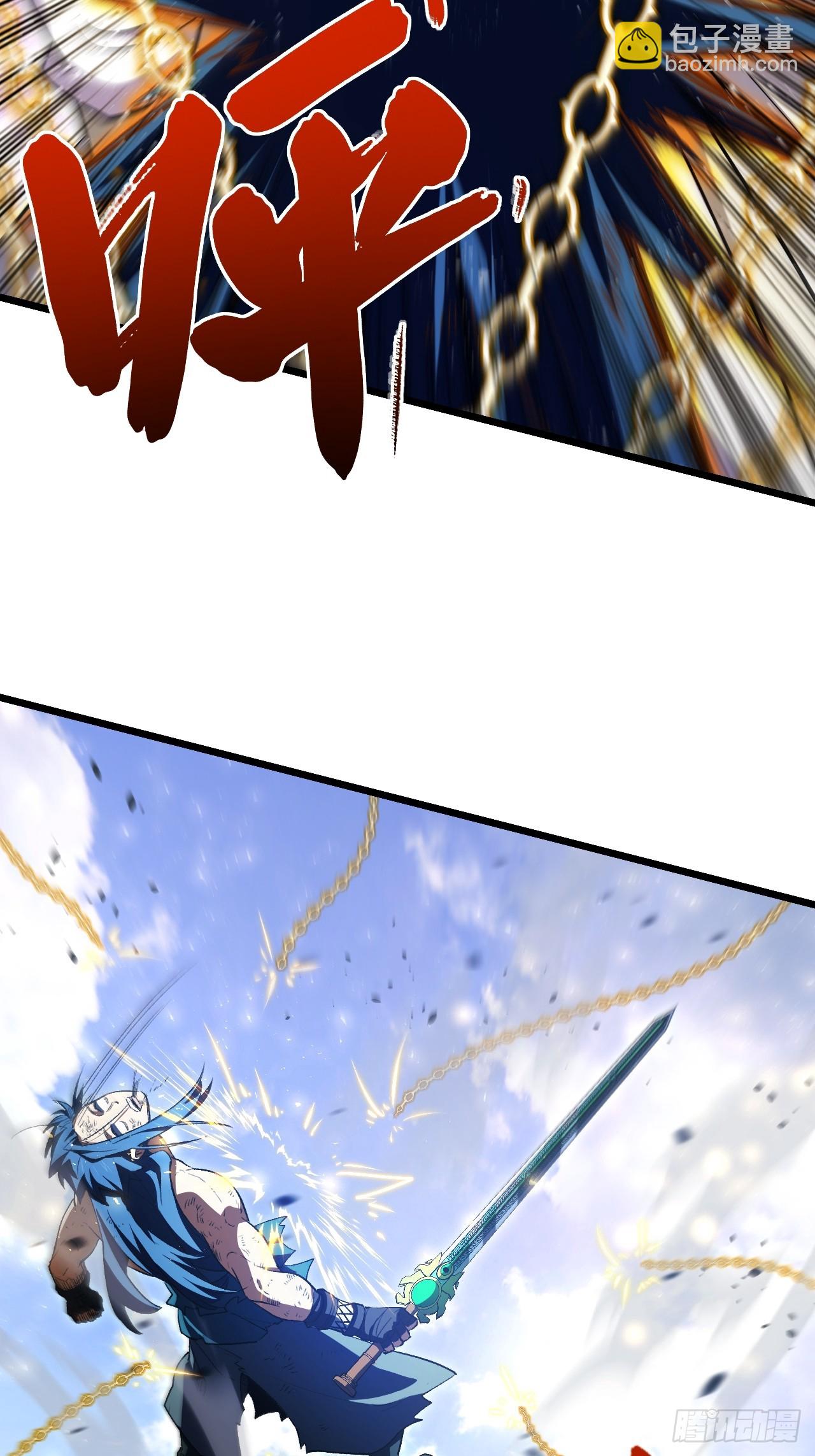 102.盘武神朝驸马(1/2)-第102话