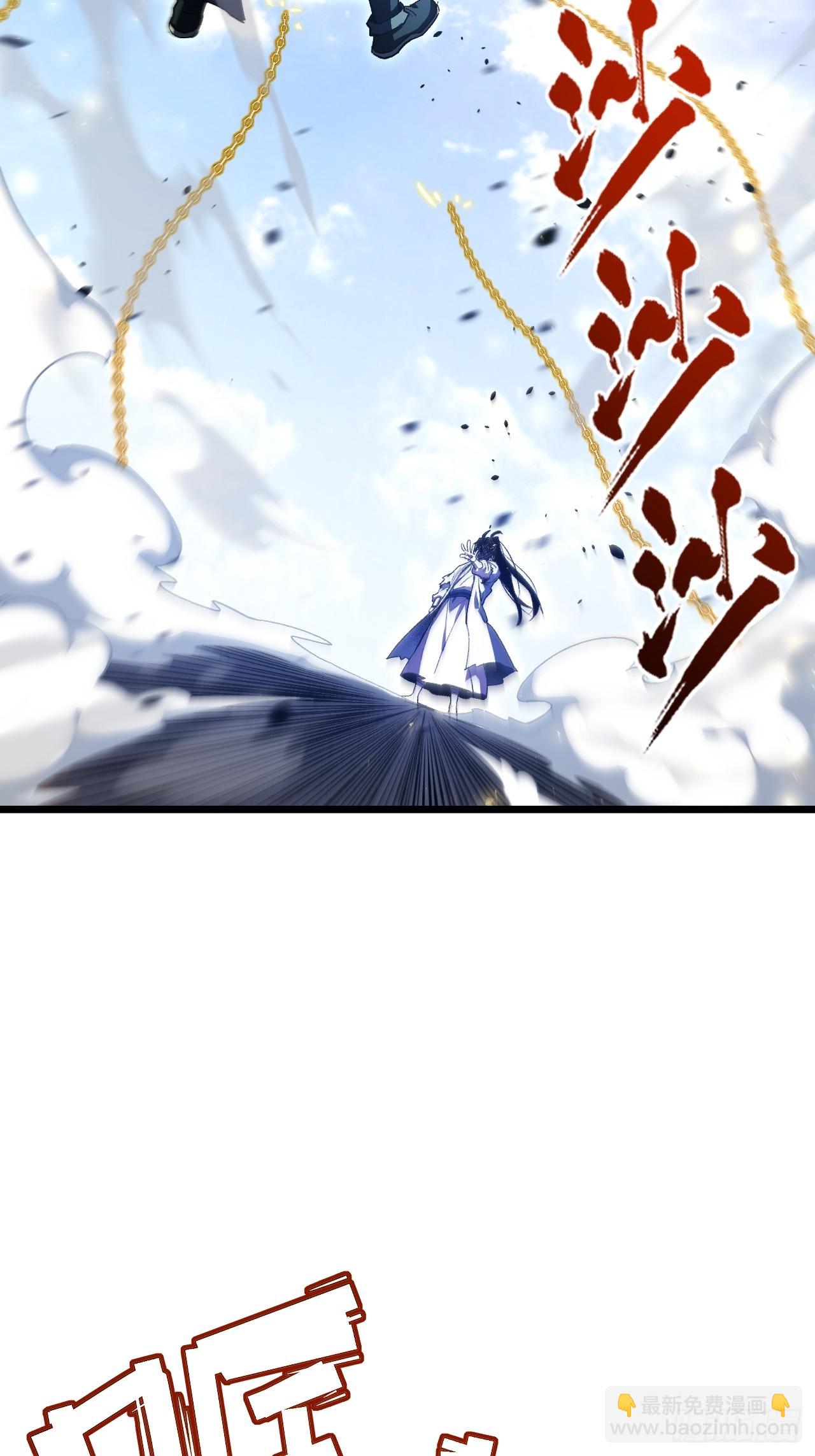 102.盘武神朝驸马(1/2)-第102话