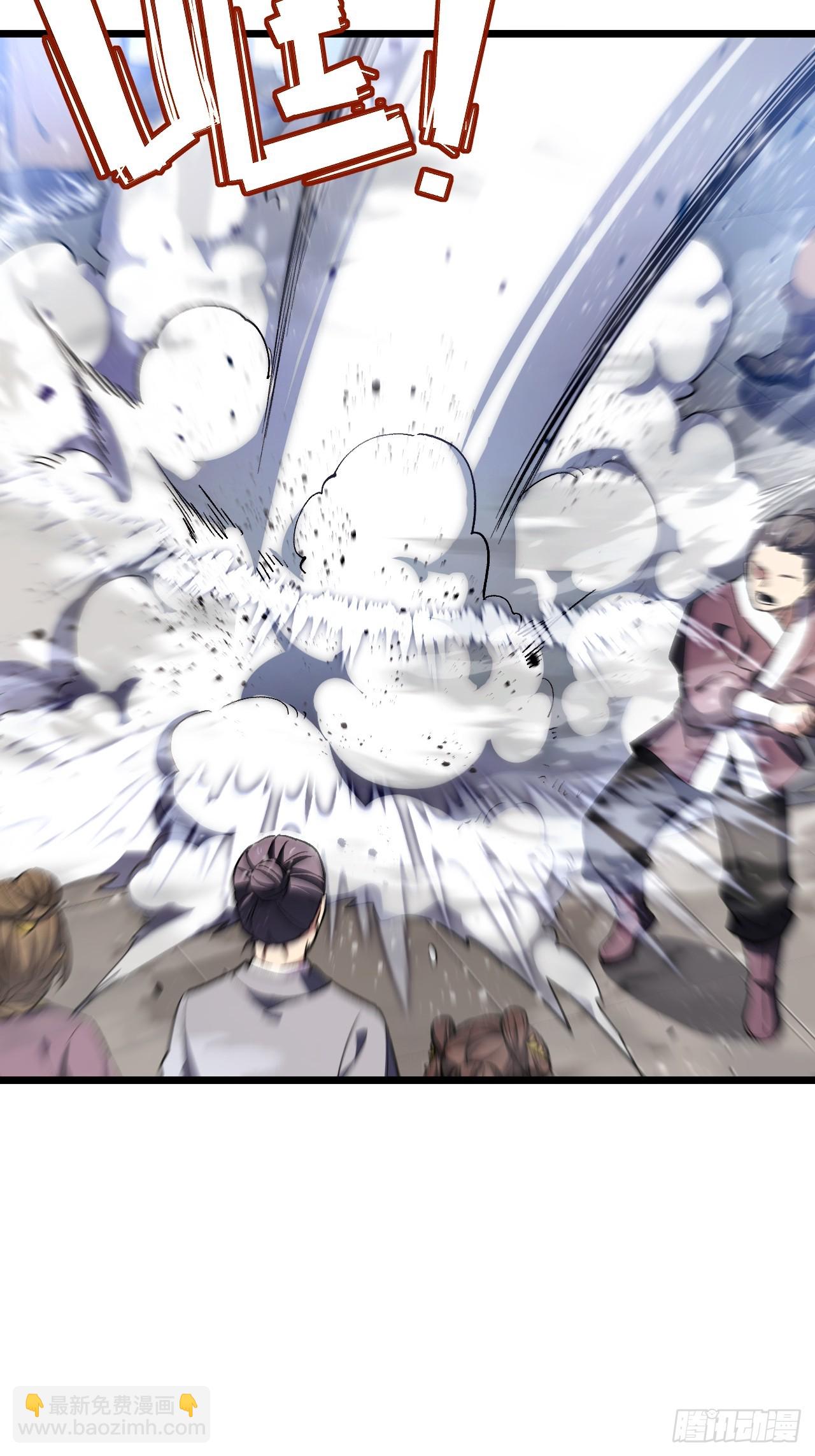 102.盘武神朝驸马(1/2)-第102话