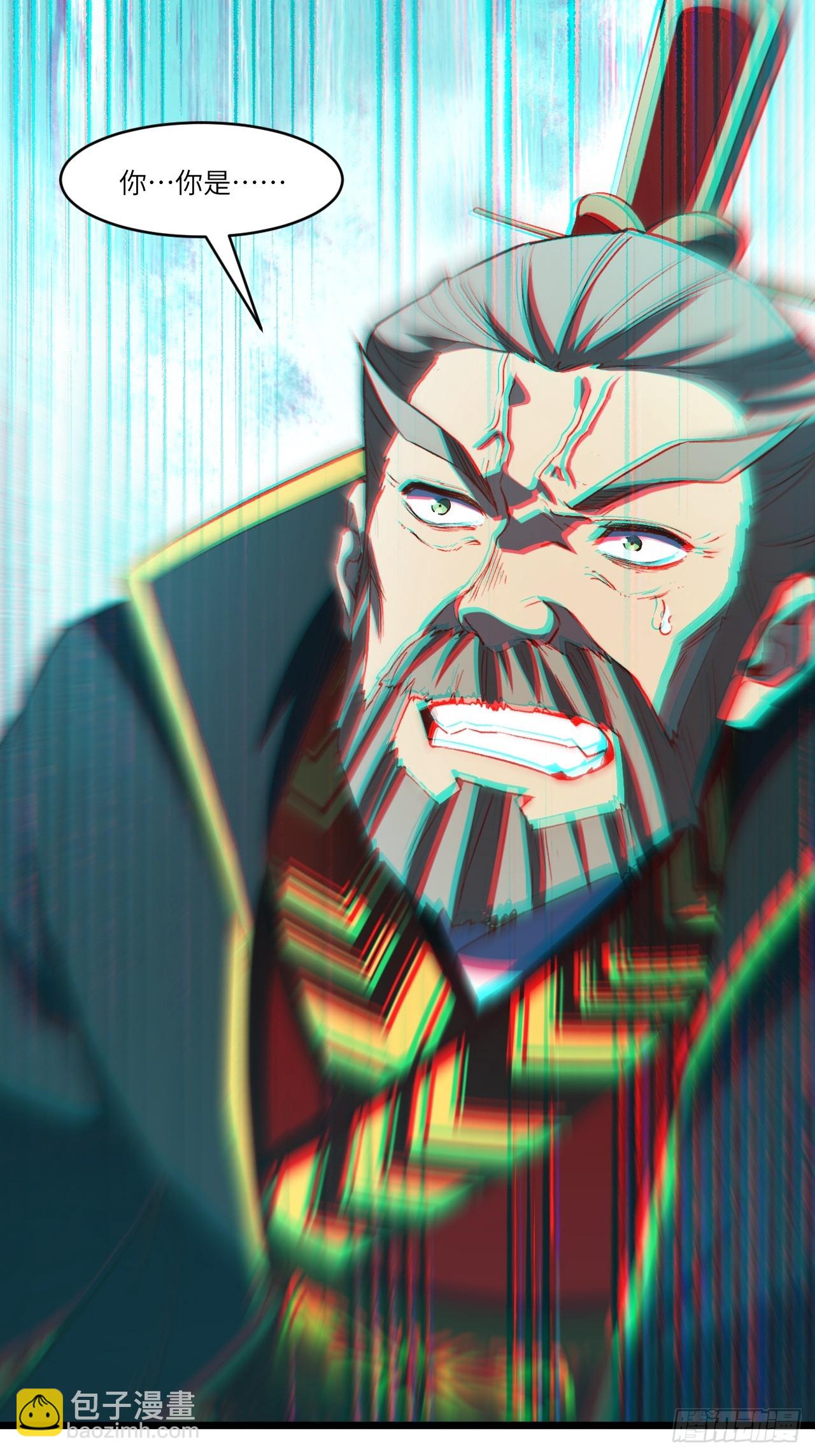 104.三个条件(1/2)-第104话