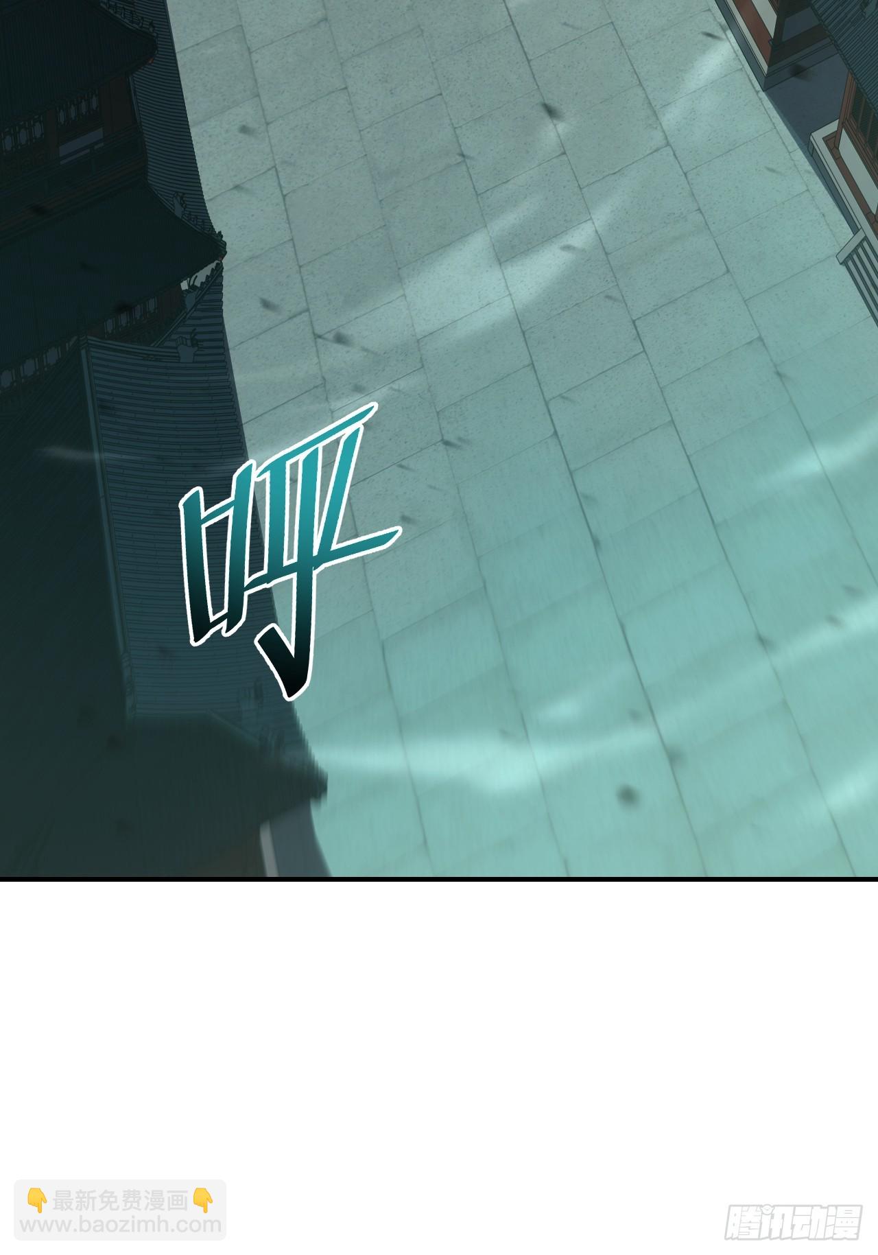 106.神秘的堕落圣体(1/3)-第106话