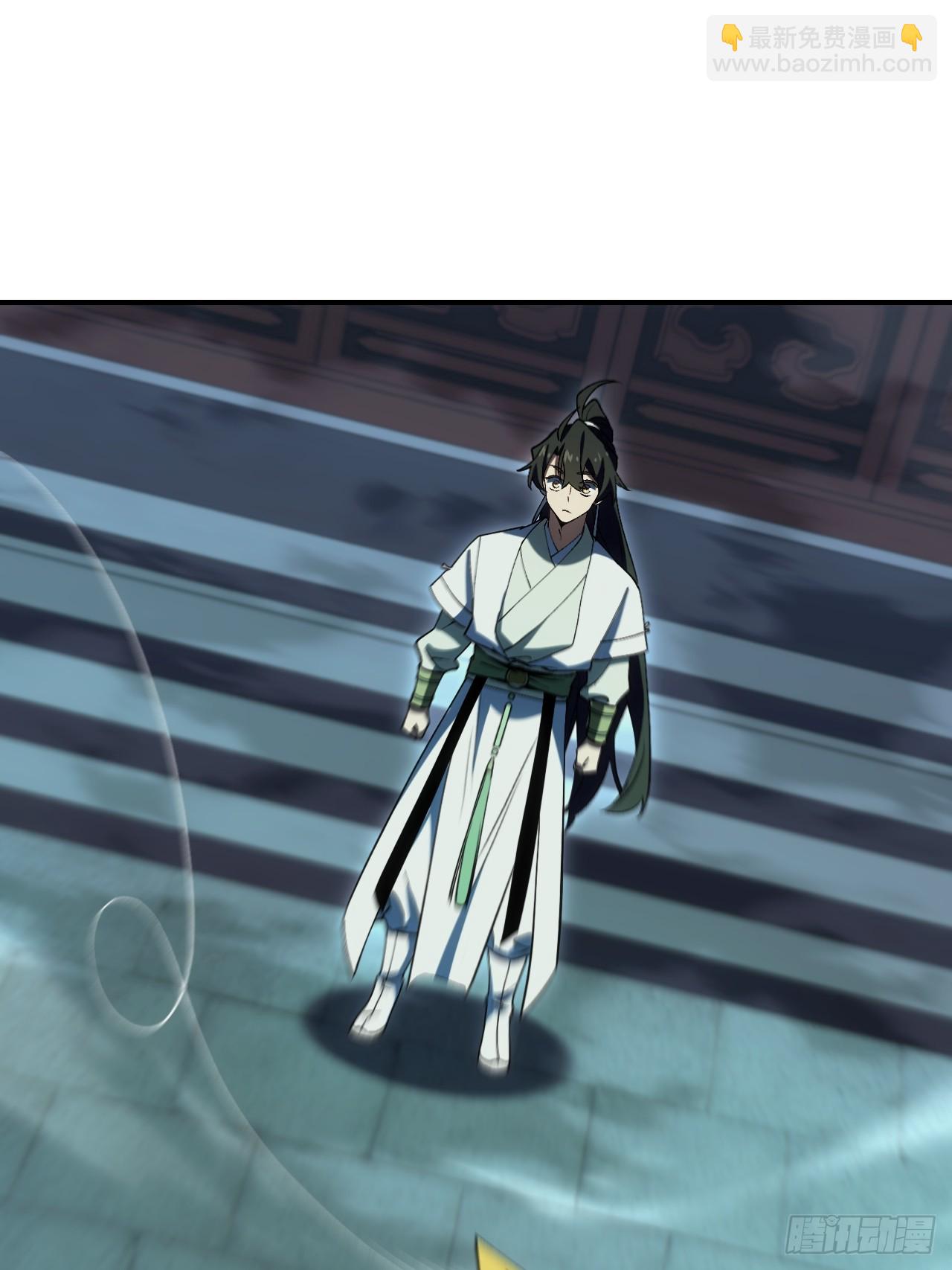 106.神秘的堕落圣体(1/3)-第106话