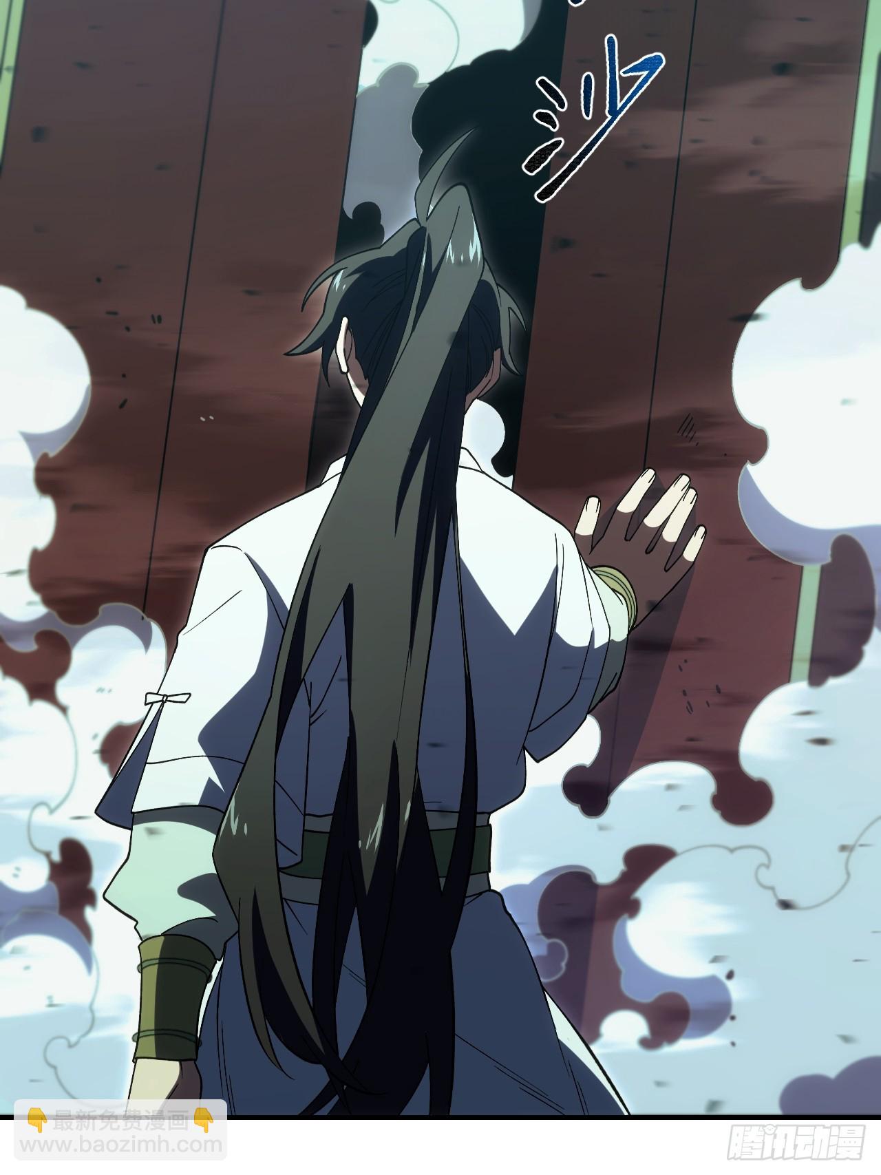 106.神秘的堕落圣体(1/3)-第106话