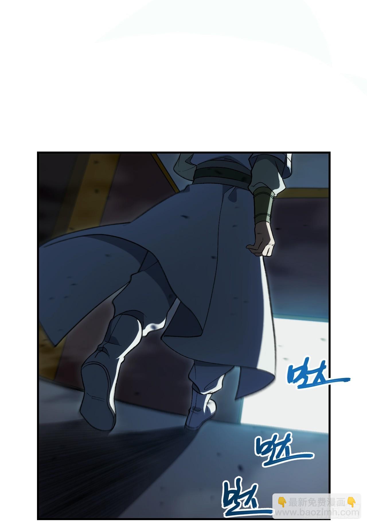 106.神秘的堕落圣体(1/3)-第106话
