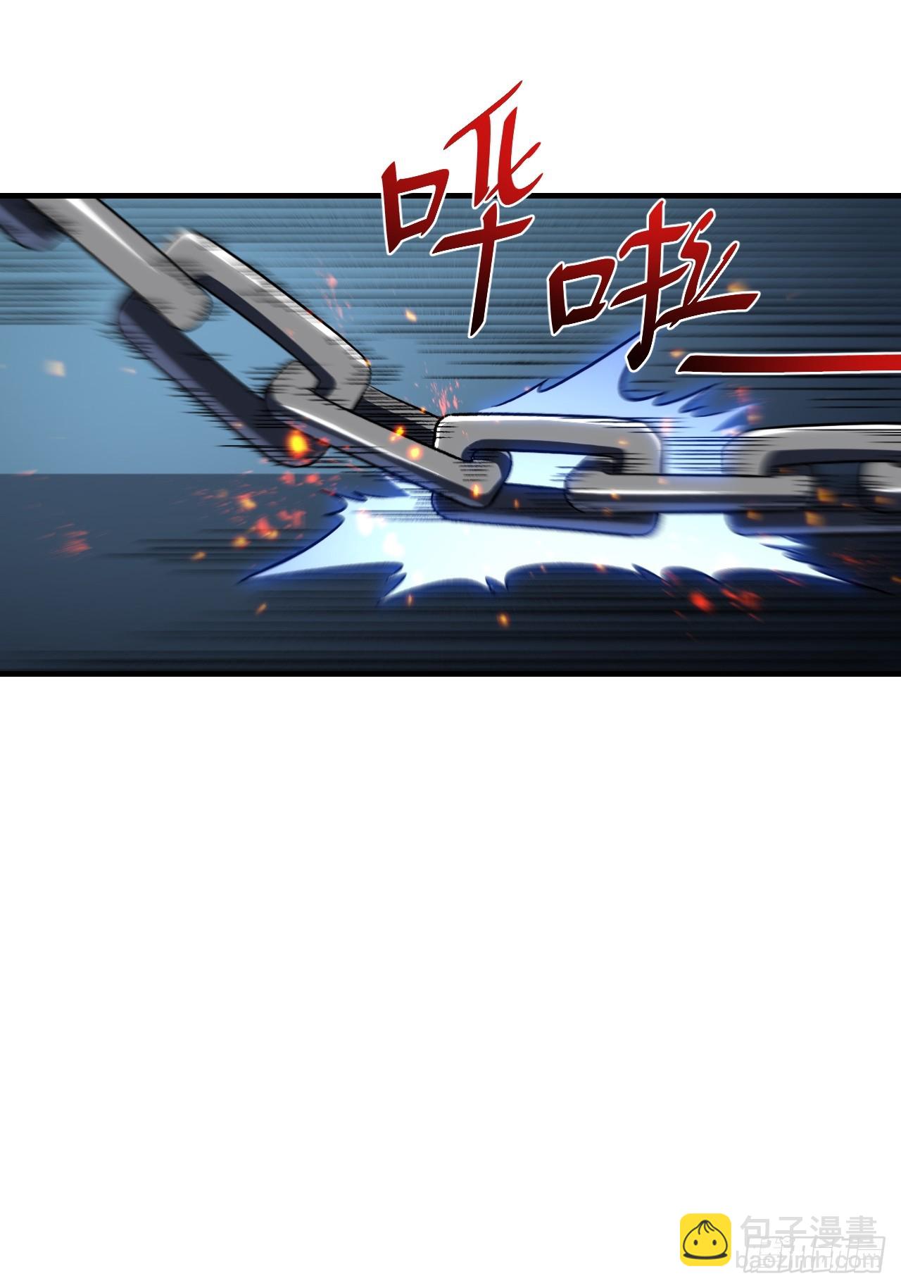 106.神秘的堕落圣体(1/3)-第106话