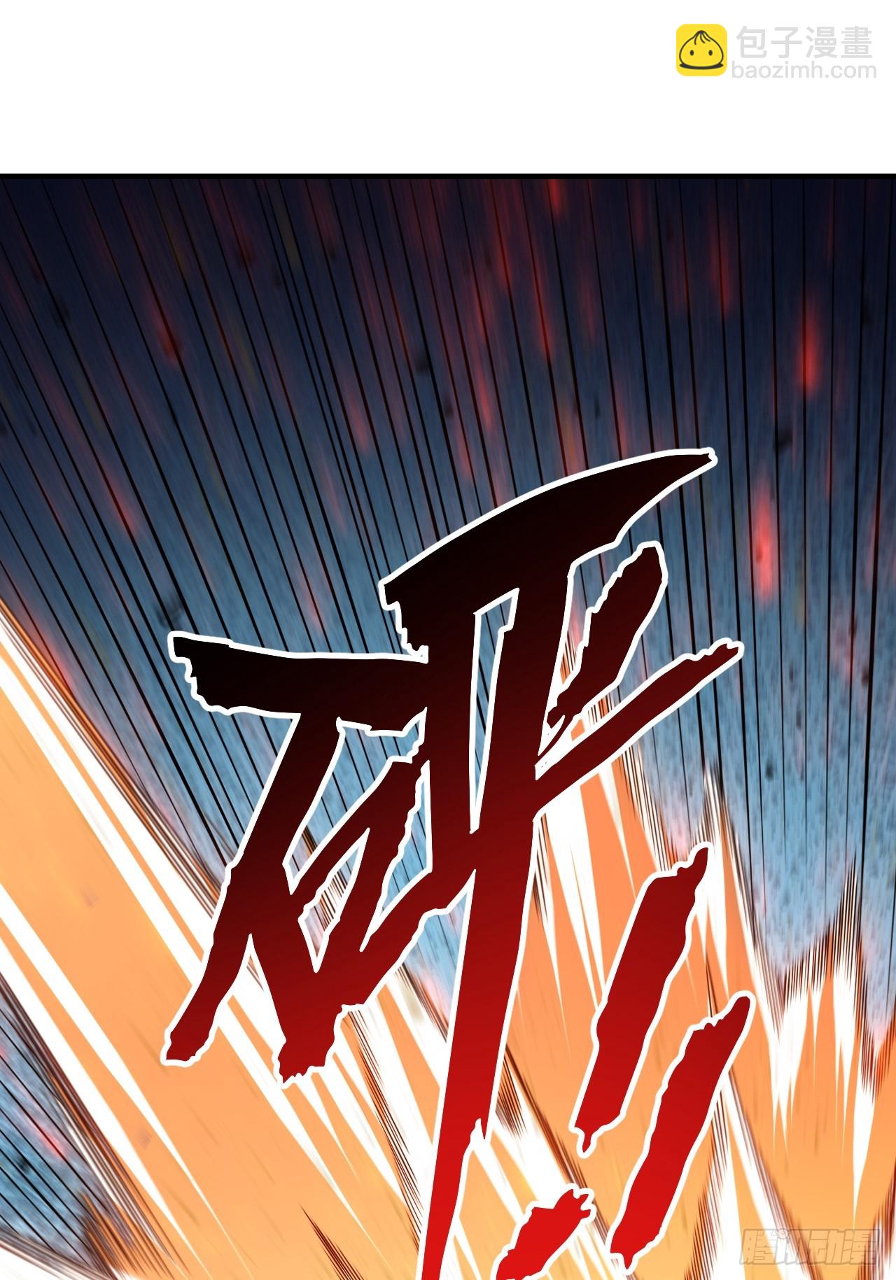 106.神秘的堕落圣体(1/3)-第106话