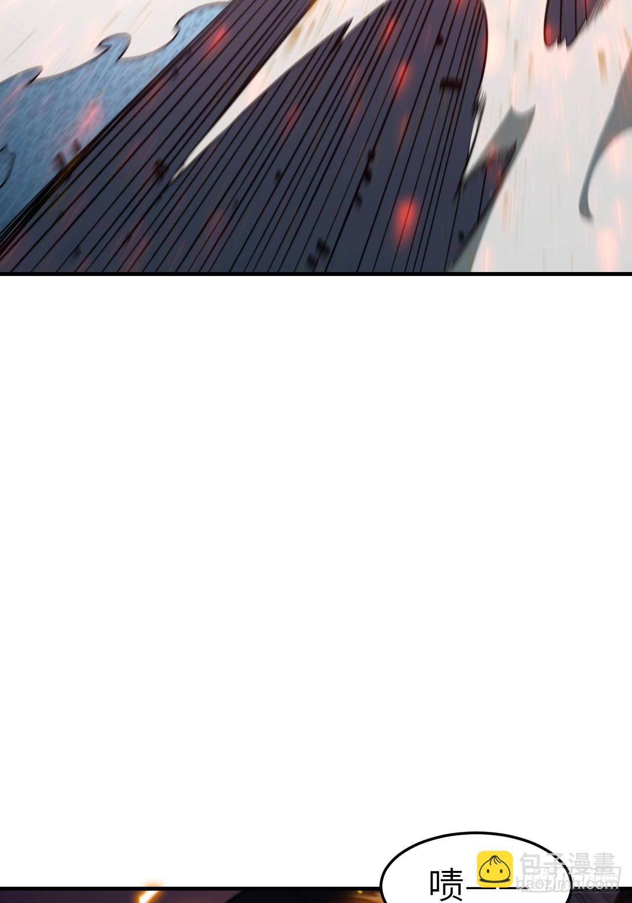 106.神秘的堕落圣体(1/3)-第106话