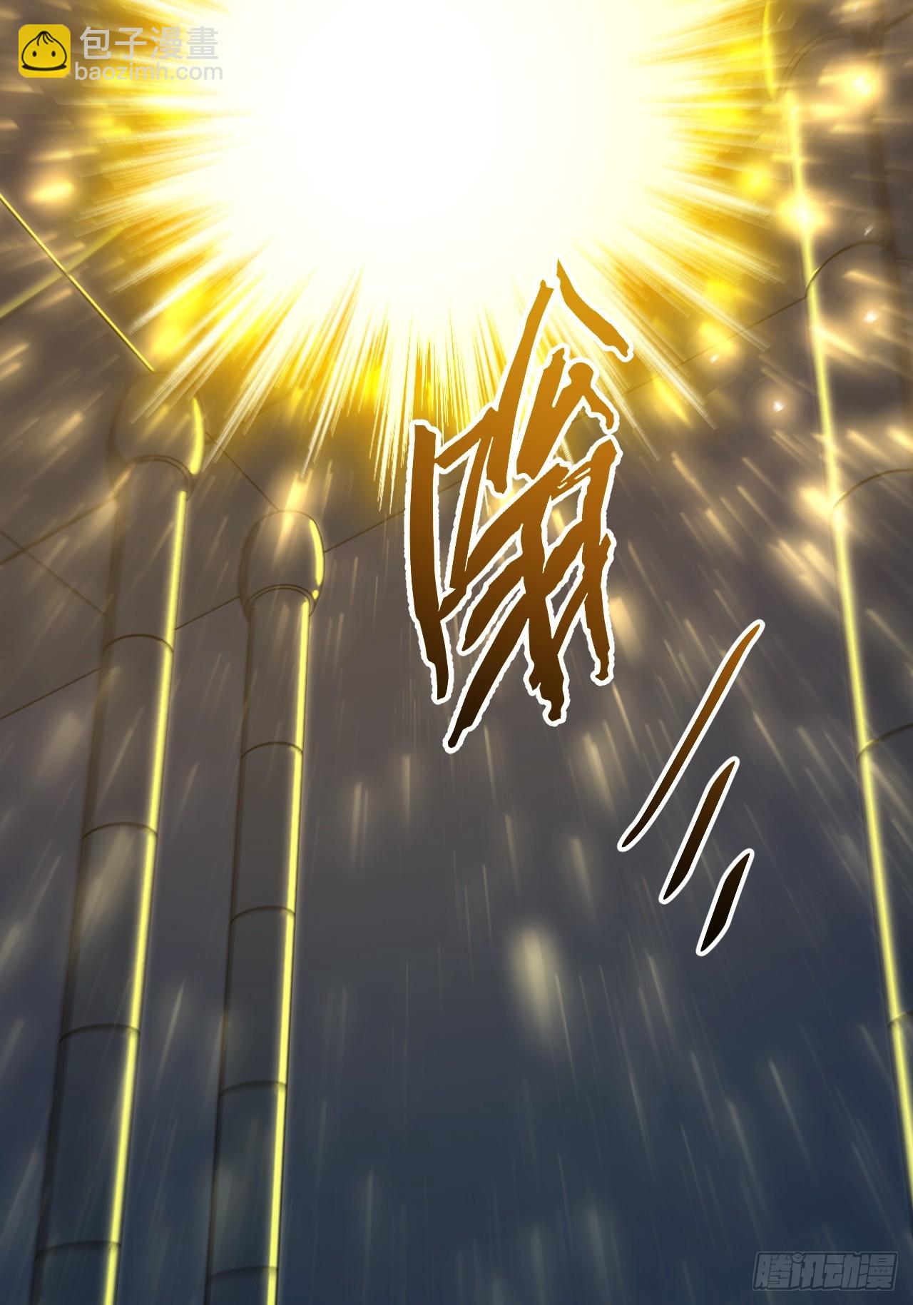 106.神秘的堕落圣体(1/3)-第106话