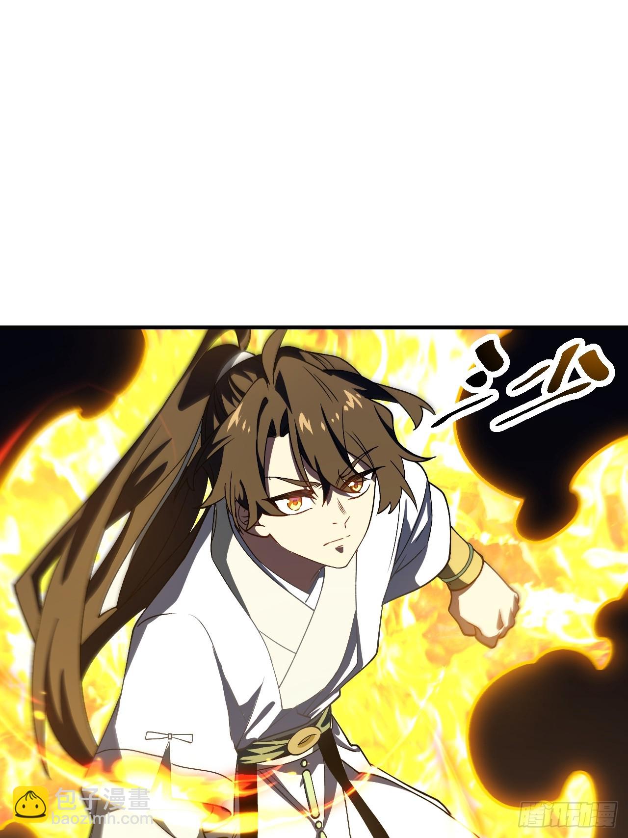 106.神秘的堕落圣体(1/3)-第106话