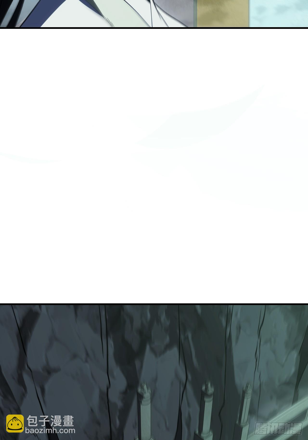 106.神秘的堕落圣体(1/3)-第106话