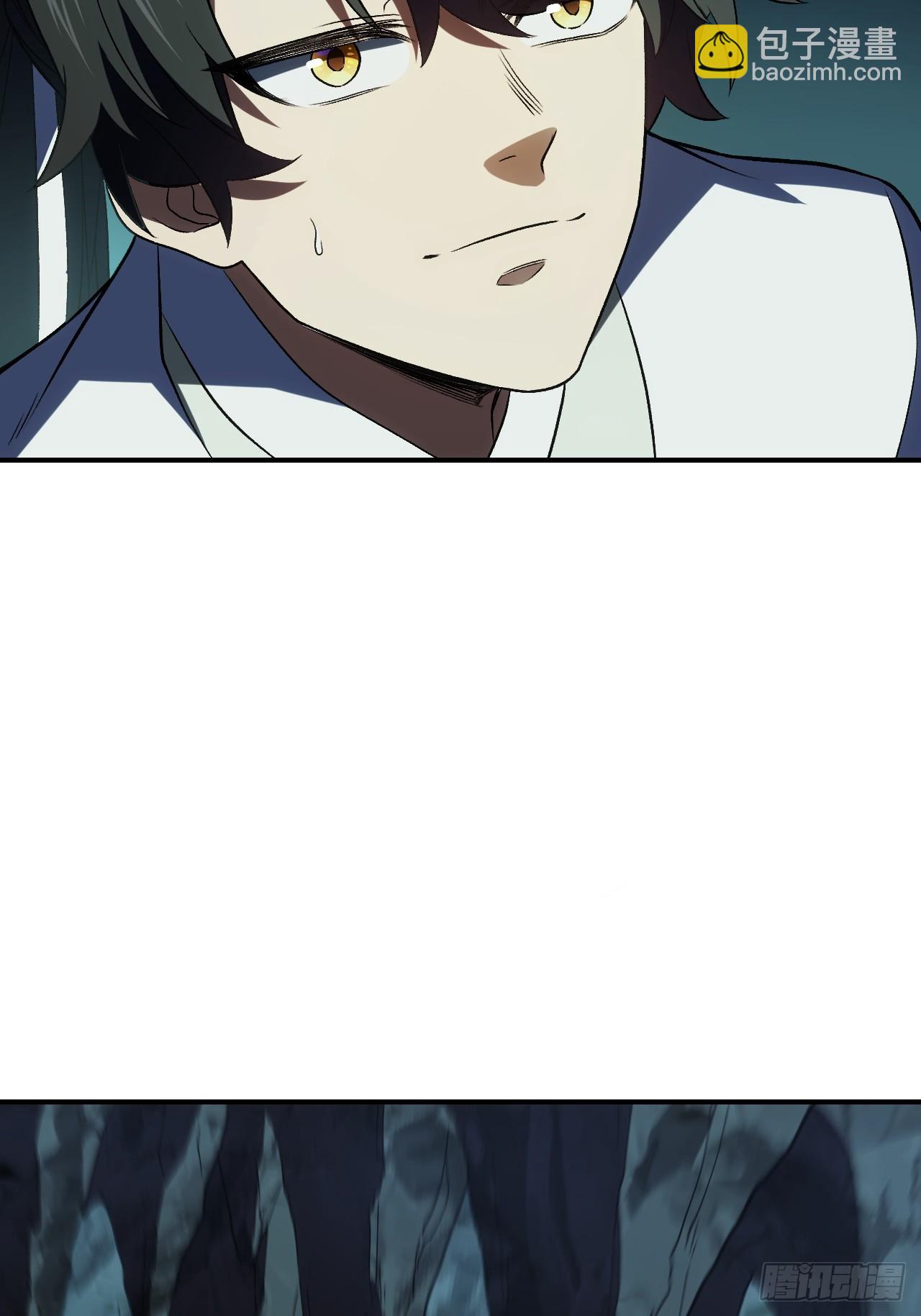 106.神秘的堕落圣体(1/3)-第106话