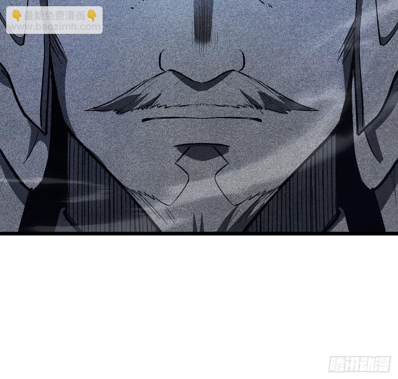 108.盘武陵签到成功(1/2)-第108话