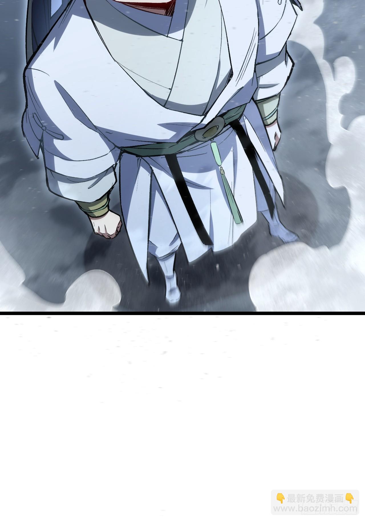 108.盘武陵签到成功(1/2)-第108话
