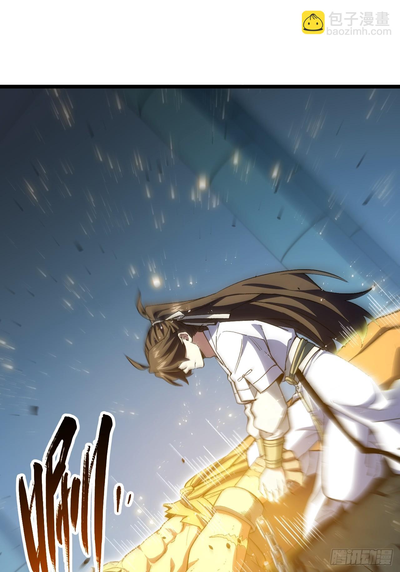 108.盘武陵签到成功(1/2)-第108话