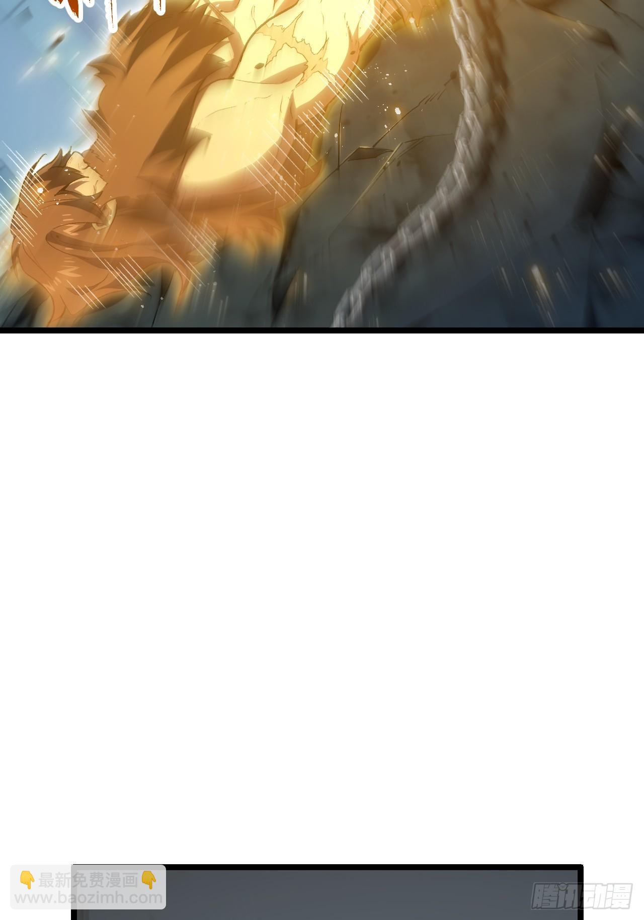 108.盘武陵签到成功(1/2)-第108话