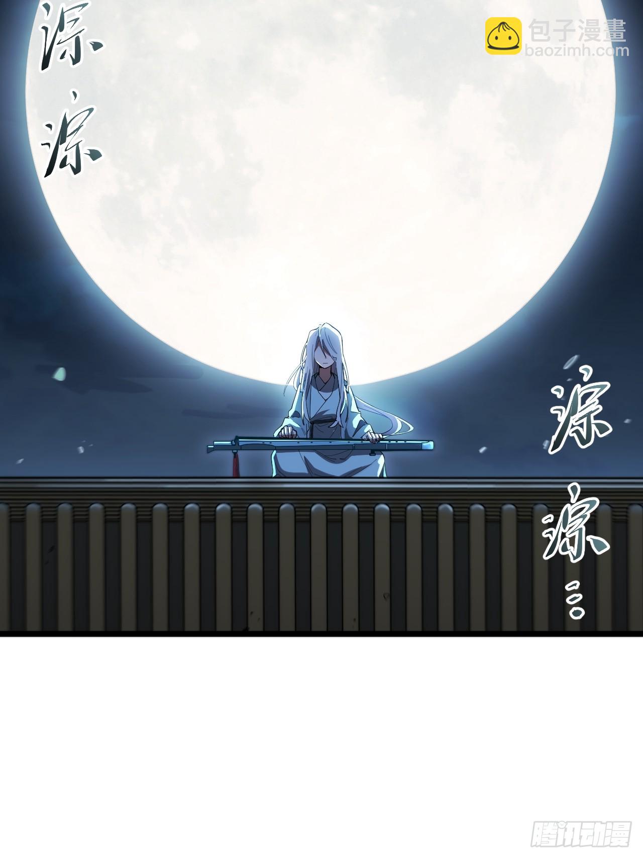 110.幽冥天覆灭(1/2)-第110话