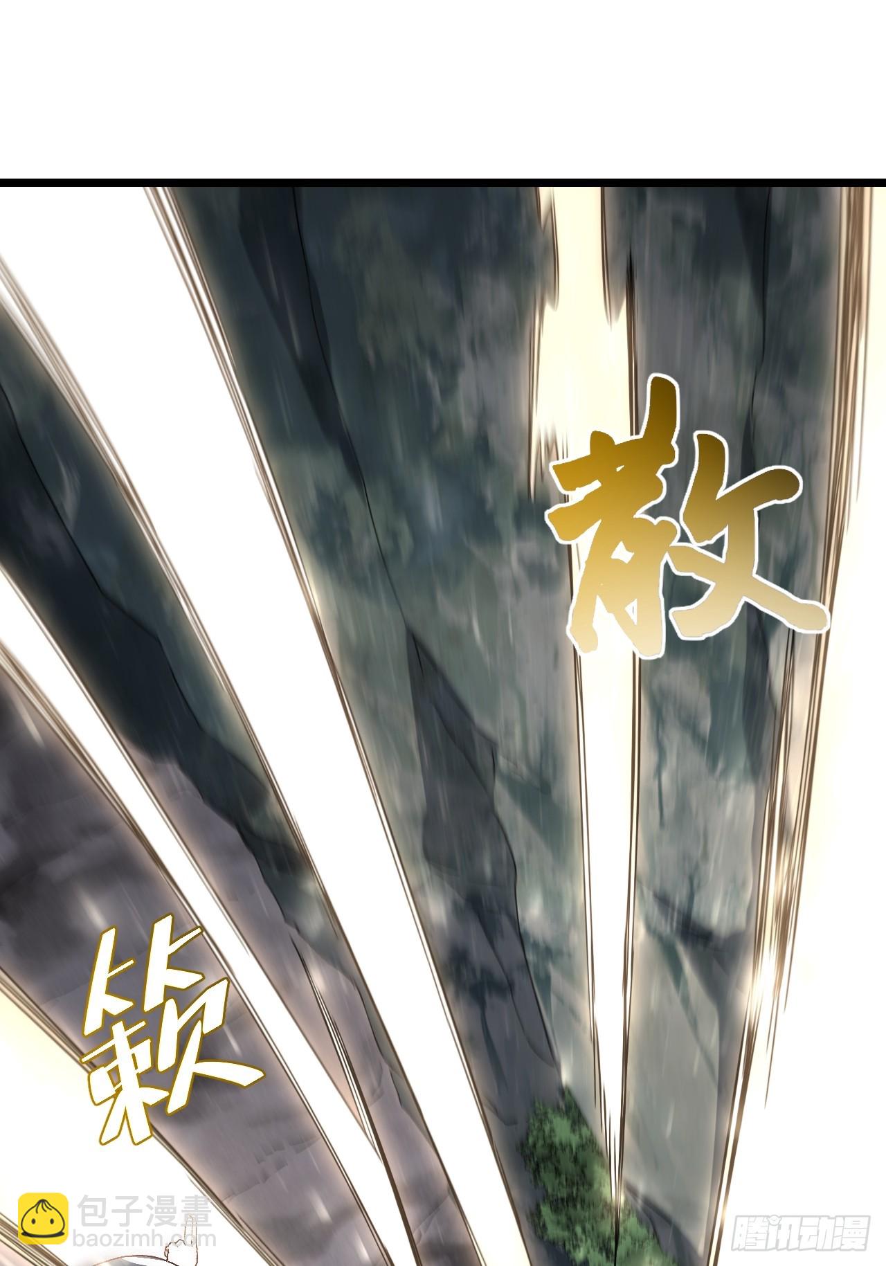 112.武明月幻想破碎(1/2)-第112话