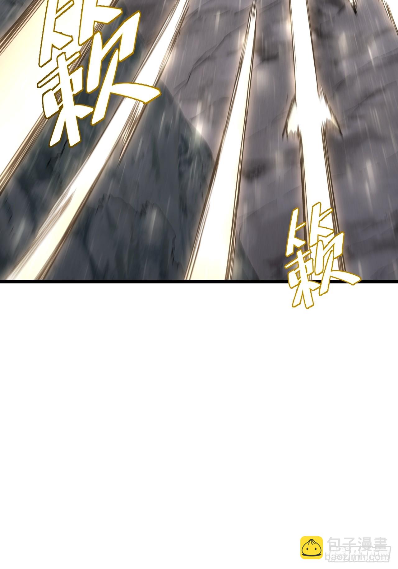 112.武明月幻想破碎(1/2)-第112话