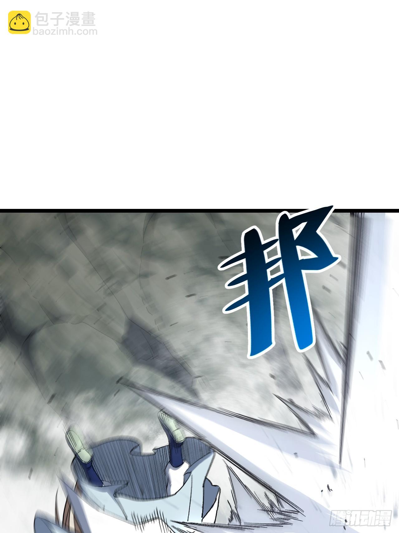 112.武明月幻想破碎(1/2)-第112话