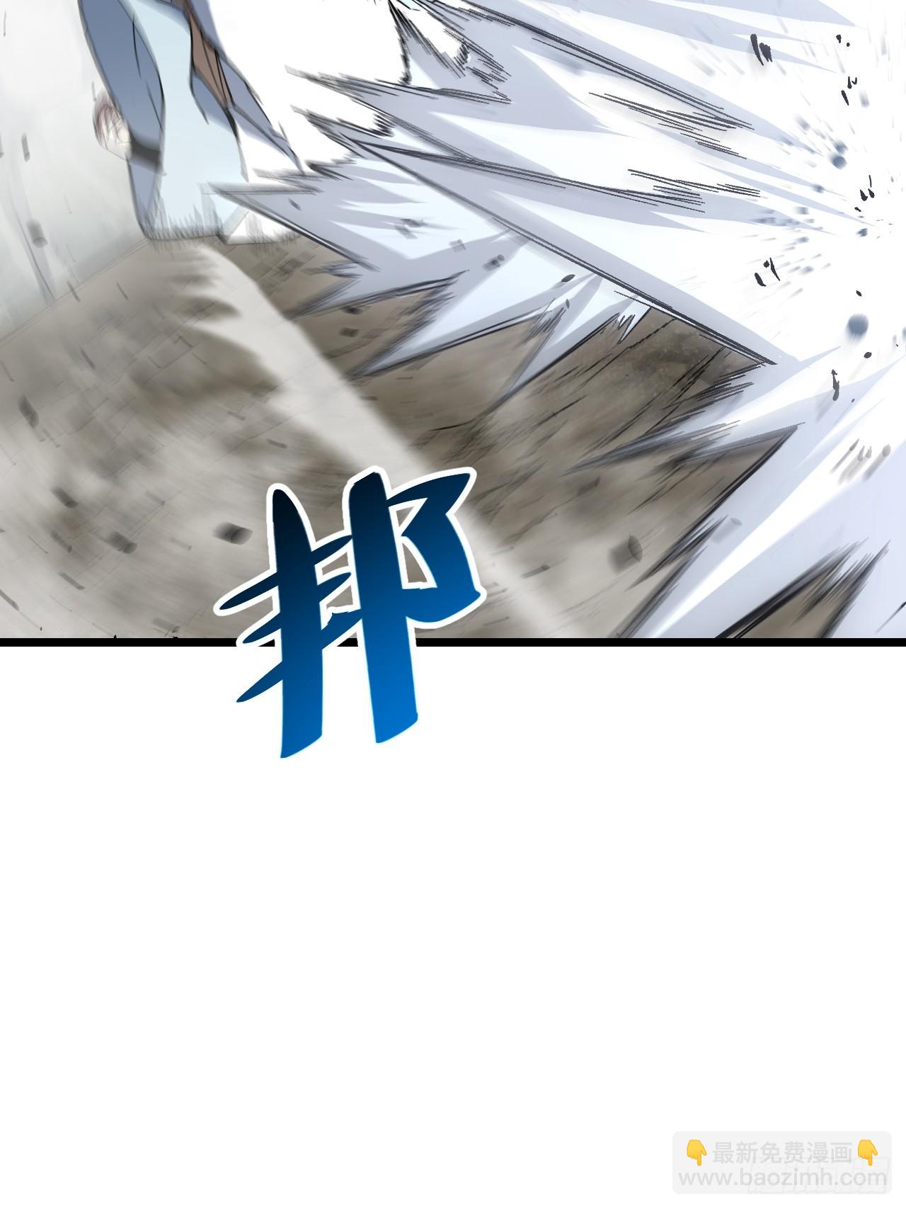 112.武明月幻想破碎(1/2)-第112话