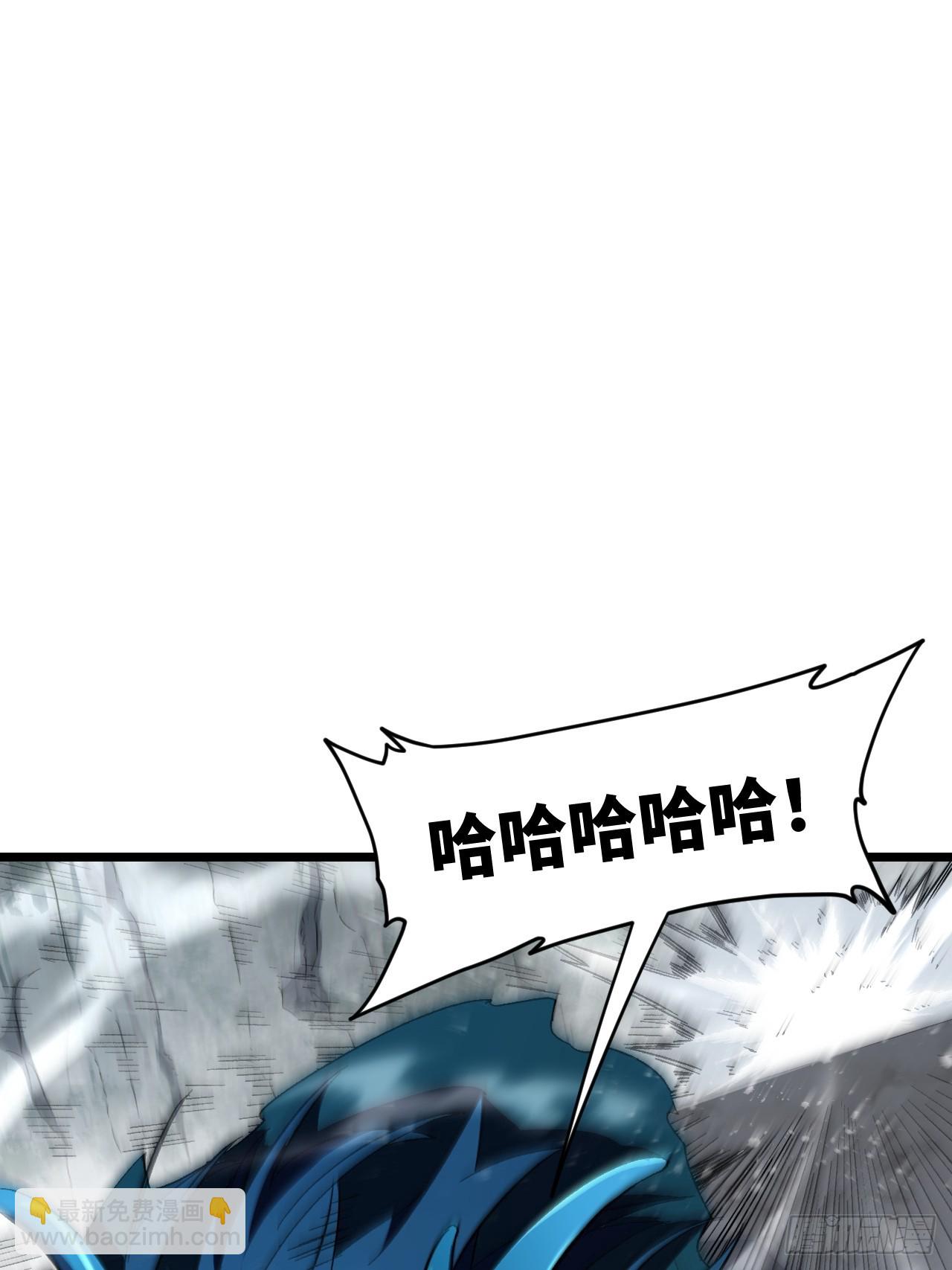112.武明月幻想破碎(1/2)-第112话