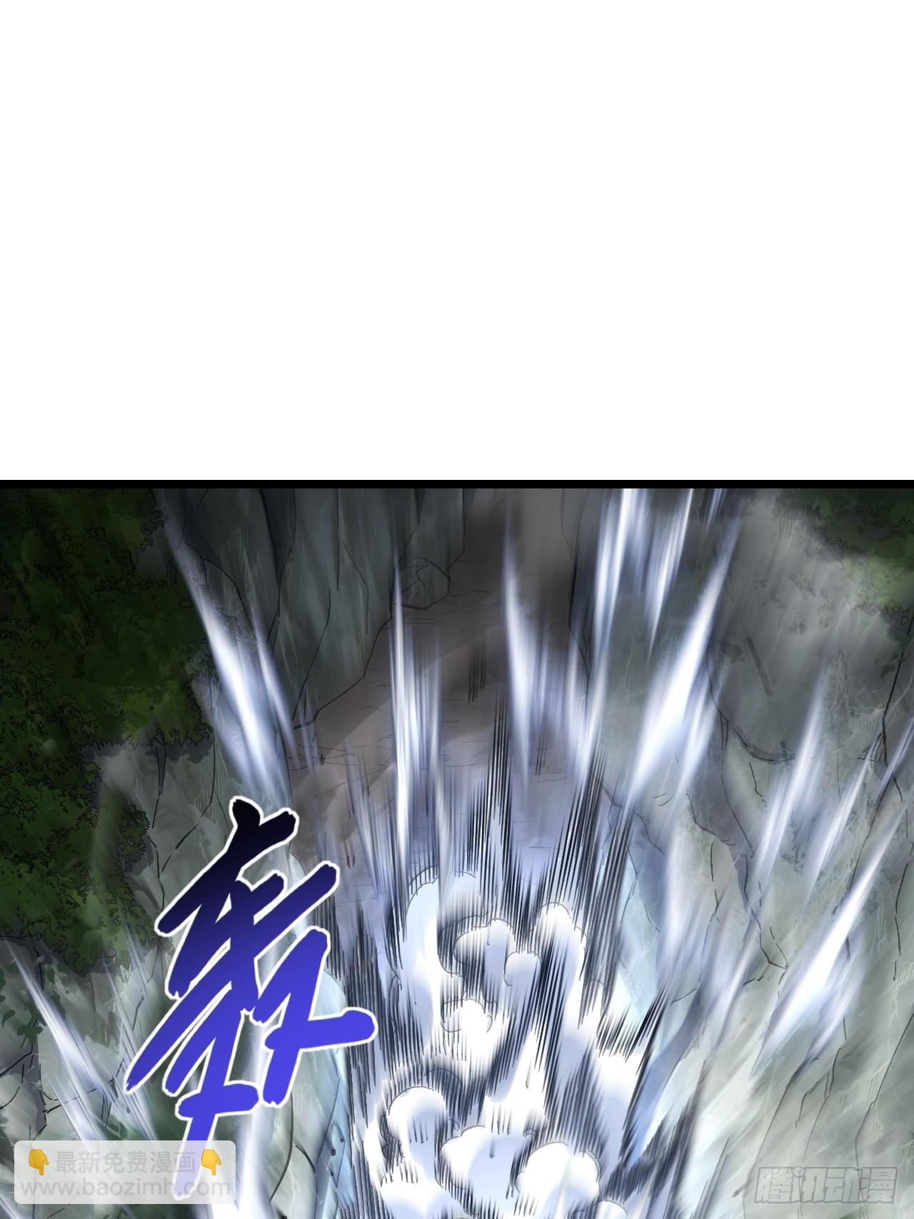 112.武明月幻想破碎(1/2)-第112话