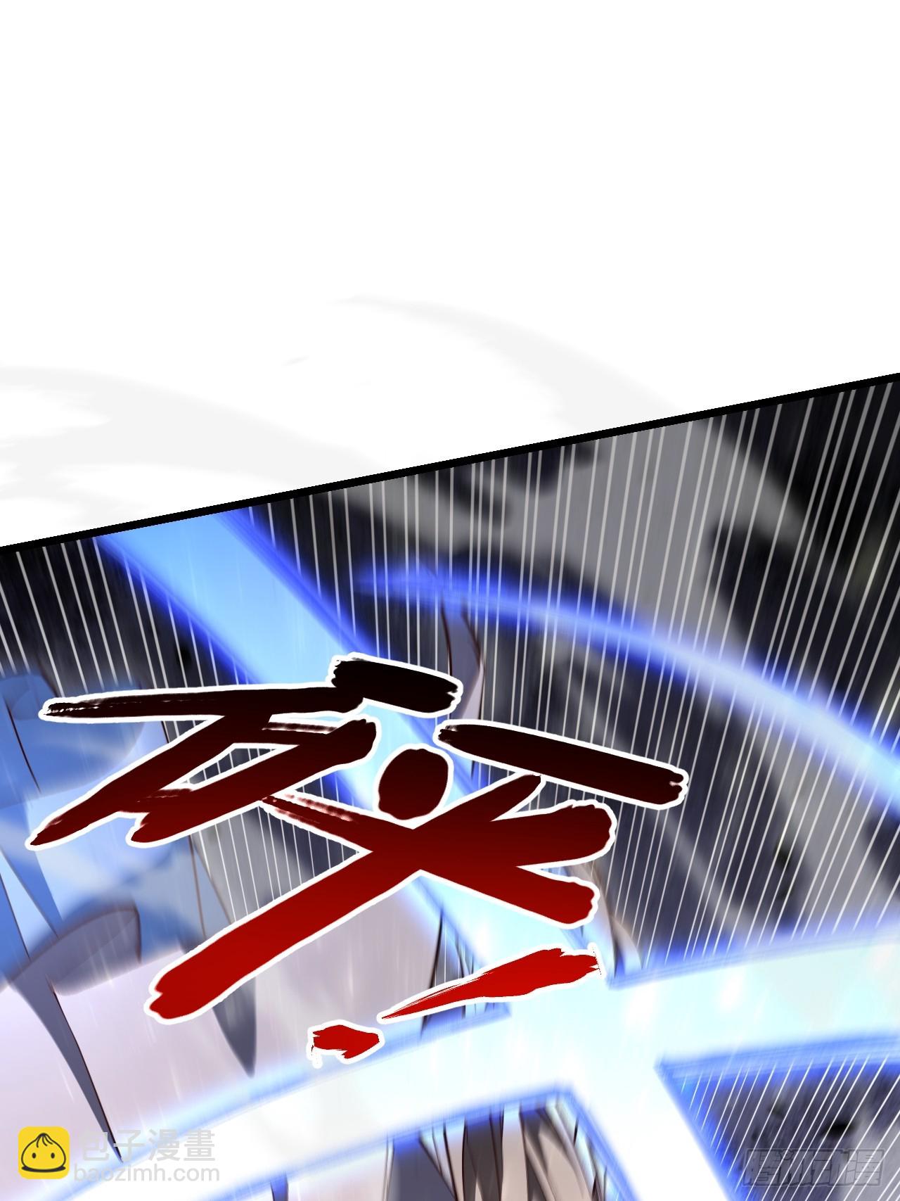 112.武明月幻想破碎(1/2)-第112话