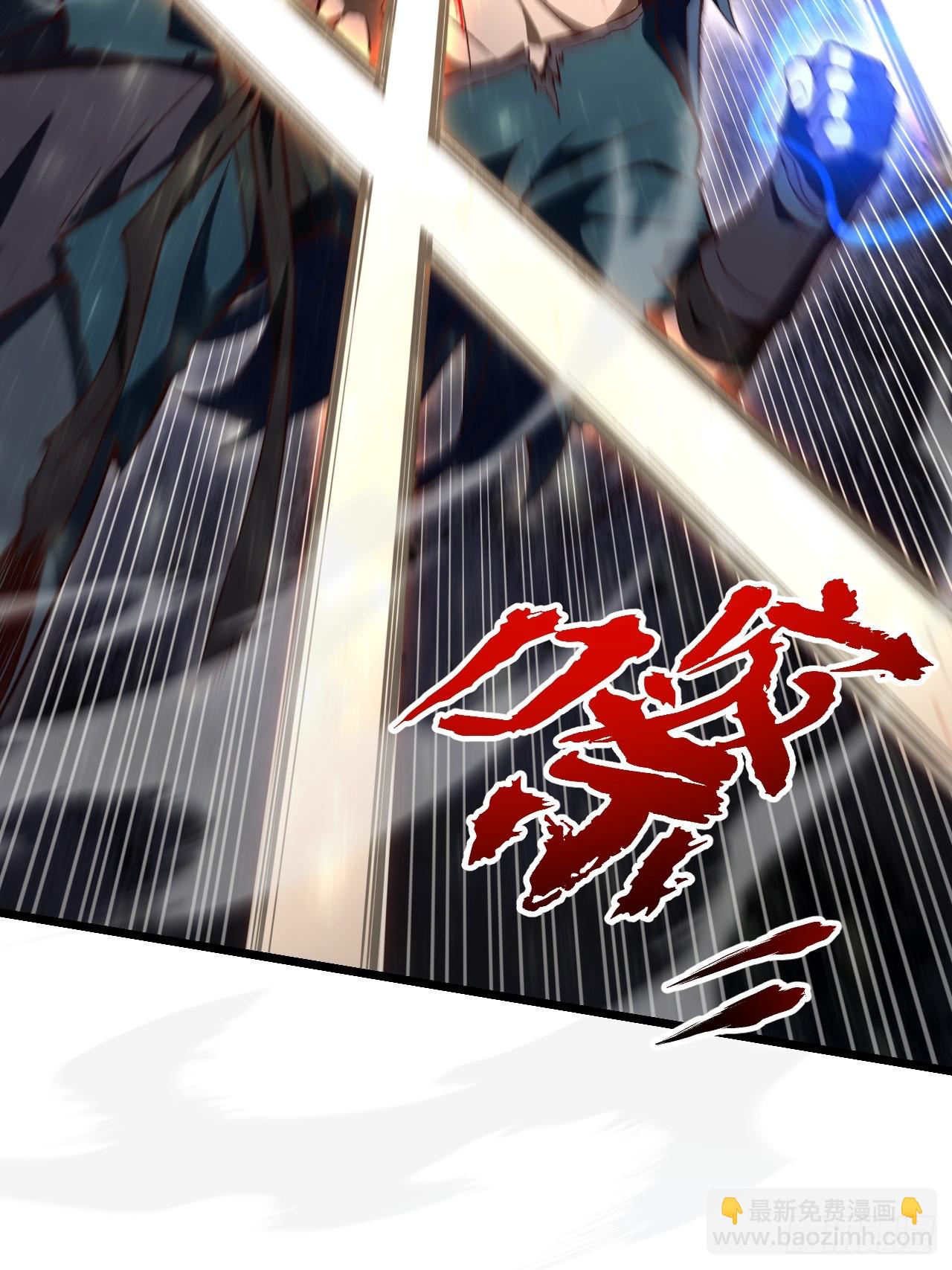 112.武明月幻想破碎(1/2)-第112话