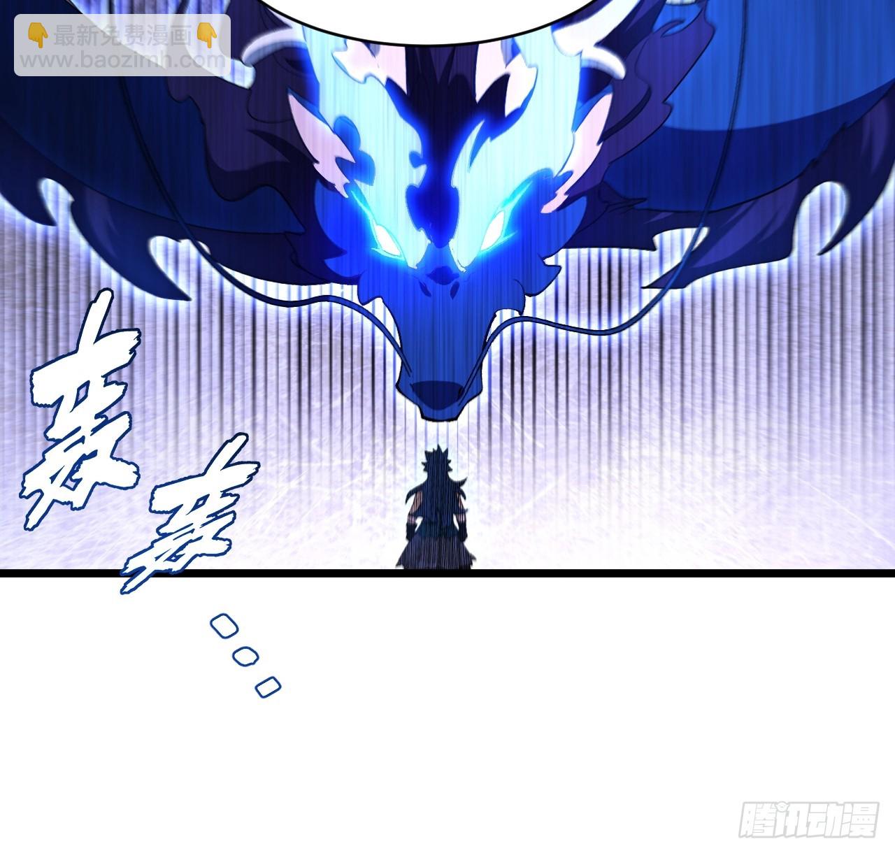 114.异象惊世(1/2)-第114话