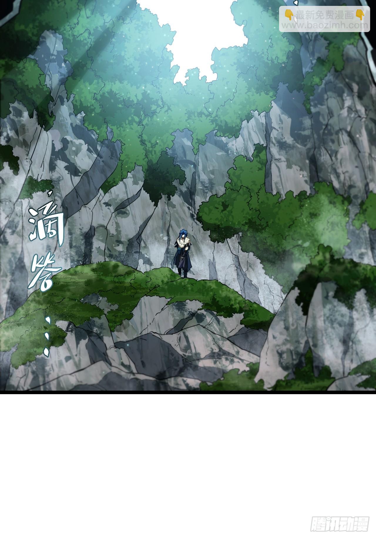 114.异象惊世(1/2)-第114话