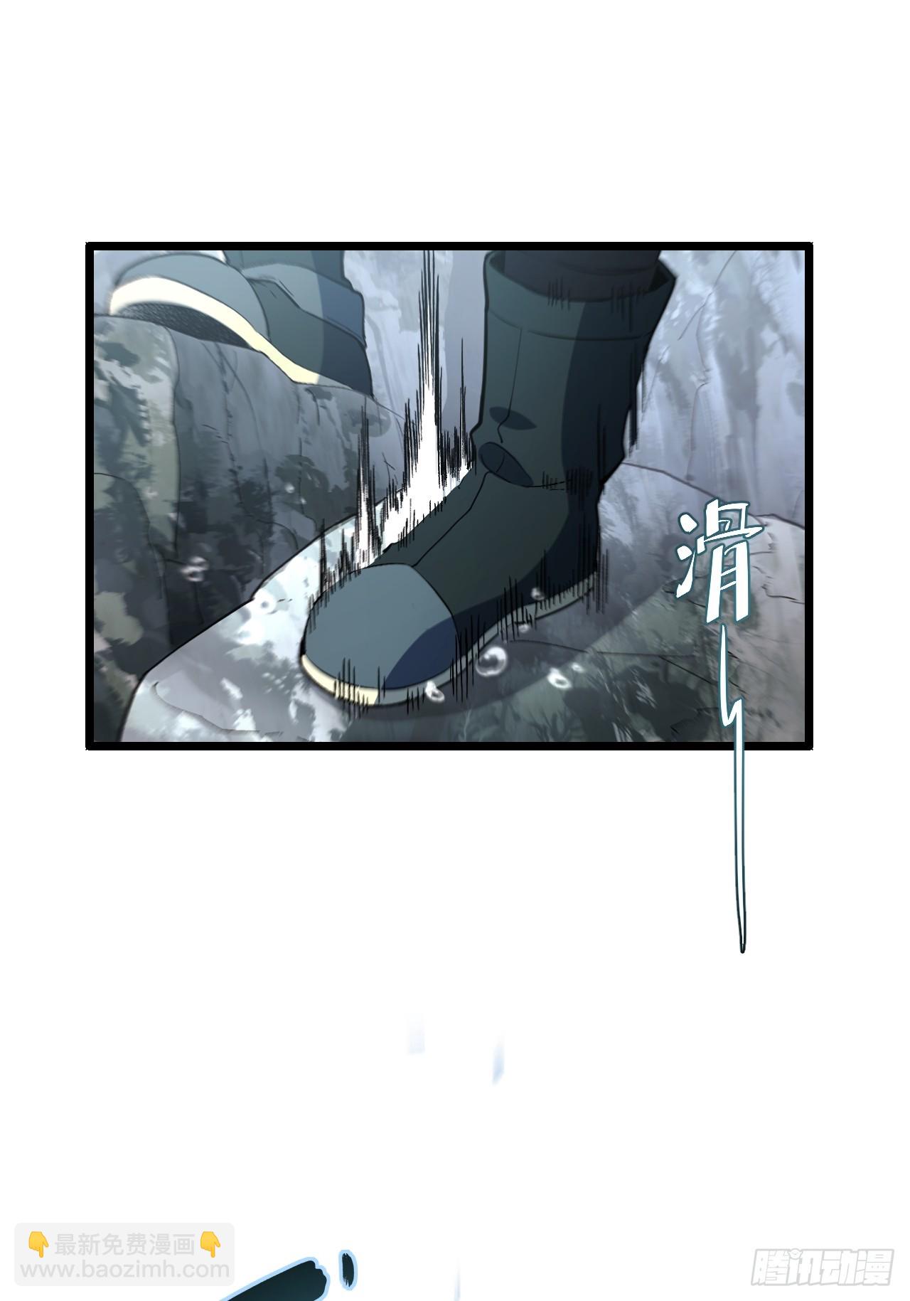 114.异象惊世(1/2)-第114话