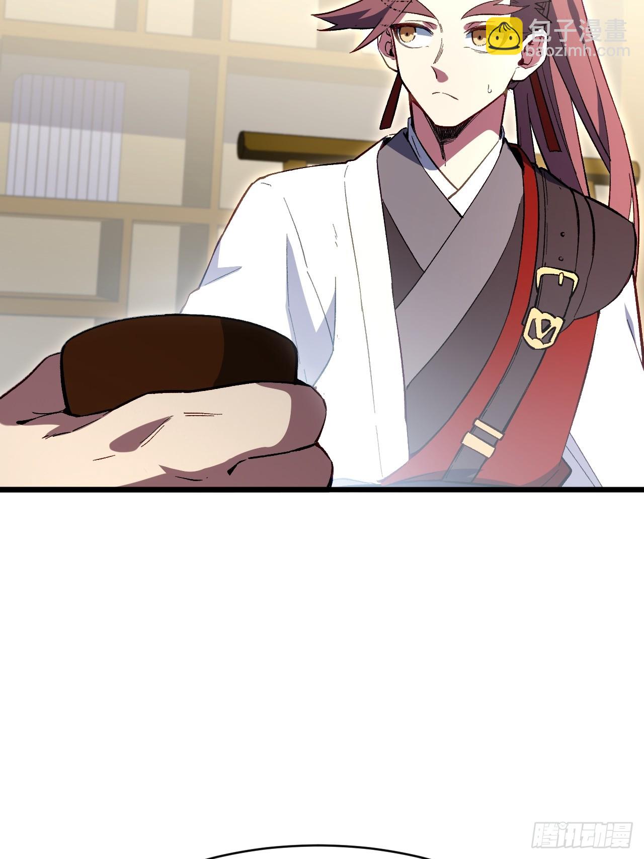 116.第一序列君凌苍出手(1/2)-第116话