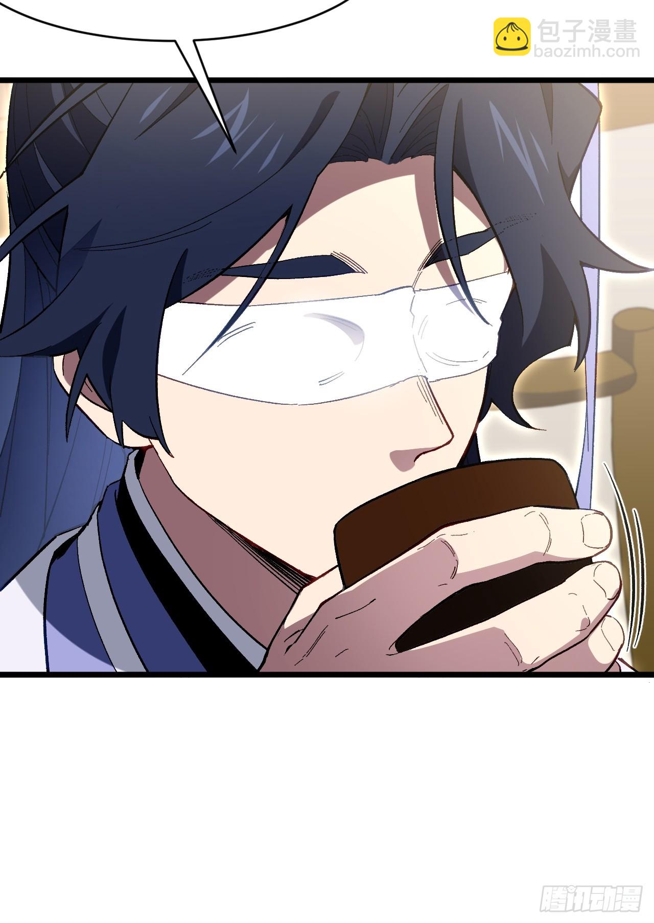 116.第一序列君凌苍出手(1/2)-第116话