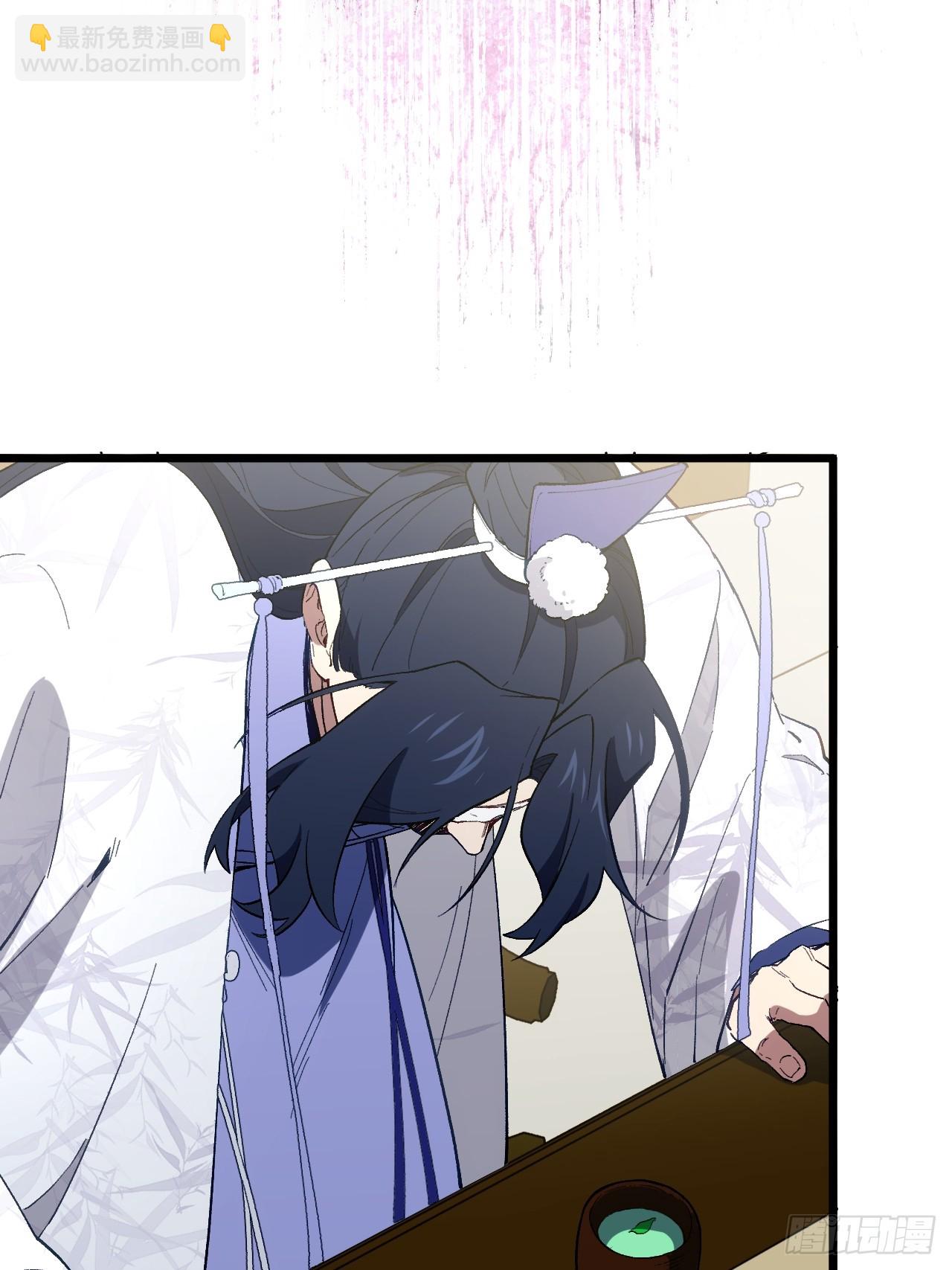 116.第一序列君凌苍出手(1/2)-第116话