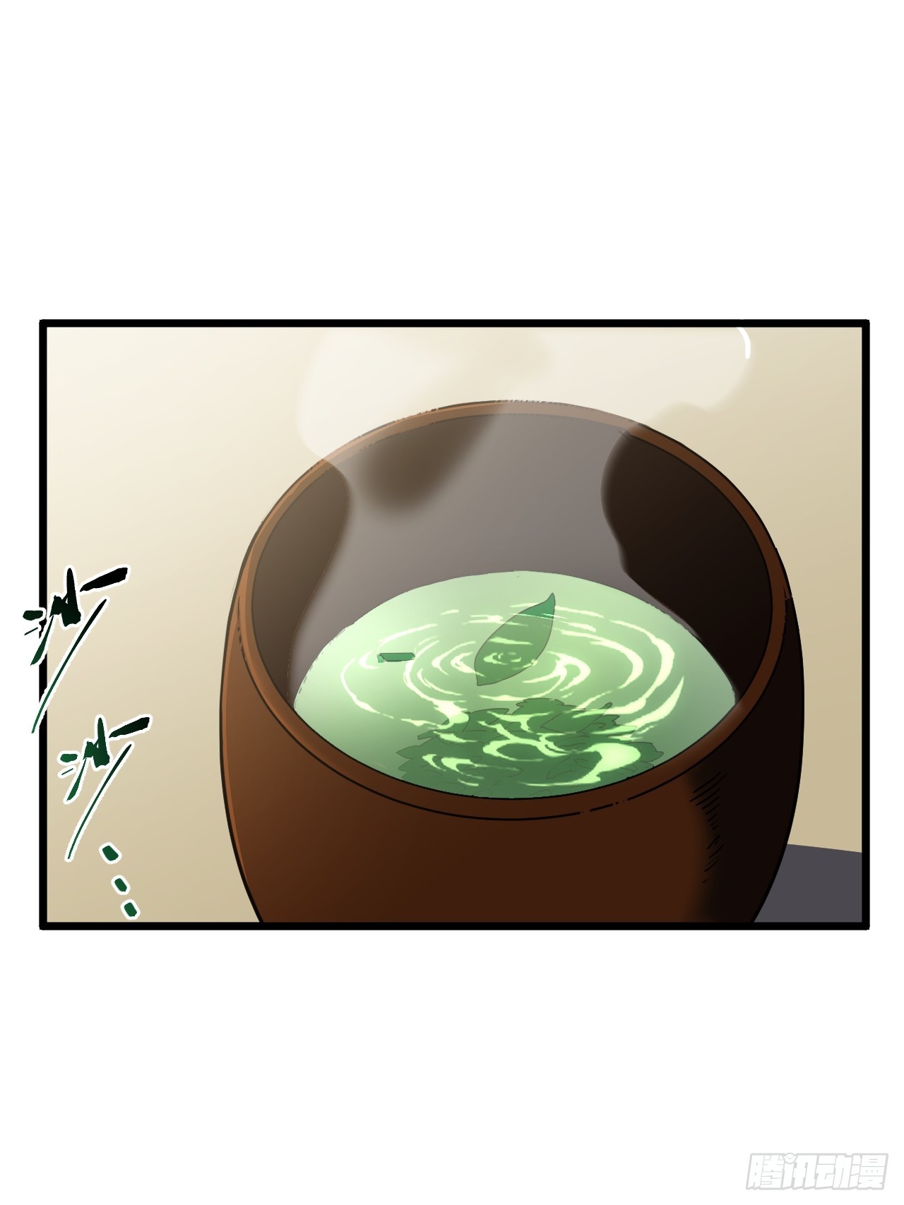 116.第一序列君凌苍出手(1/2)-第116话
