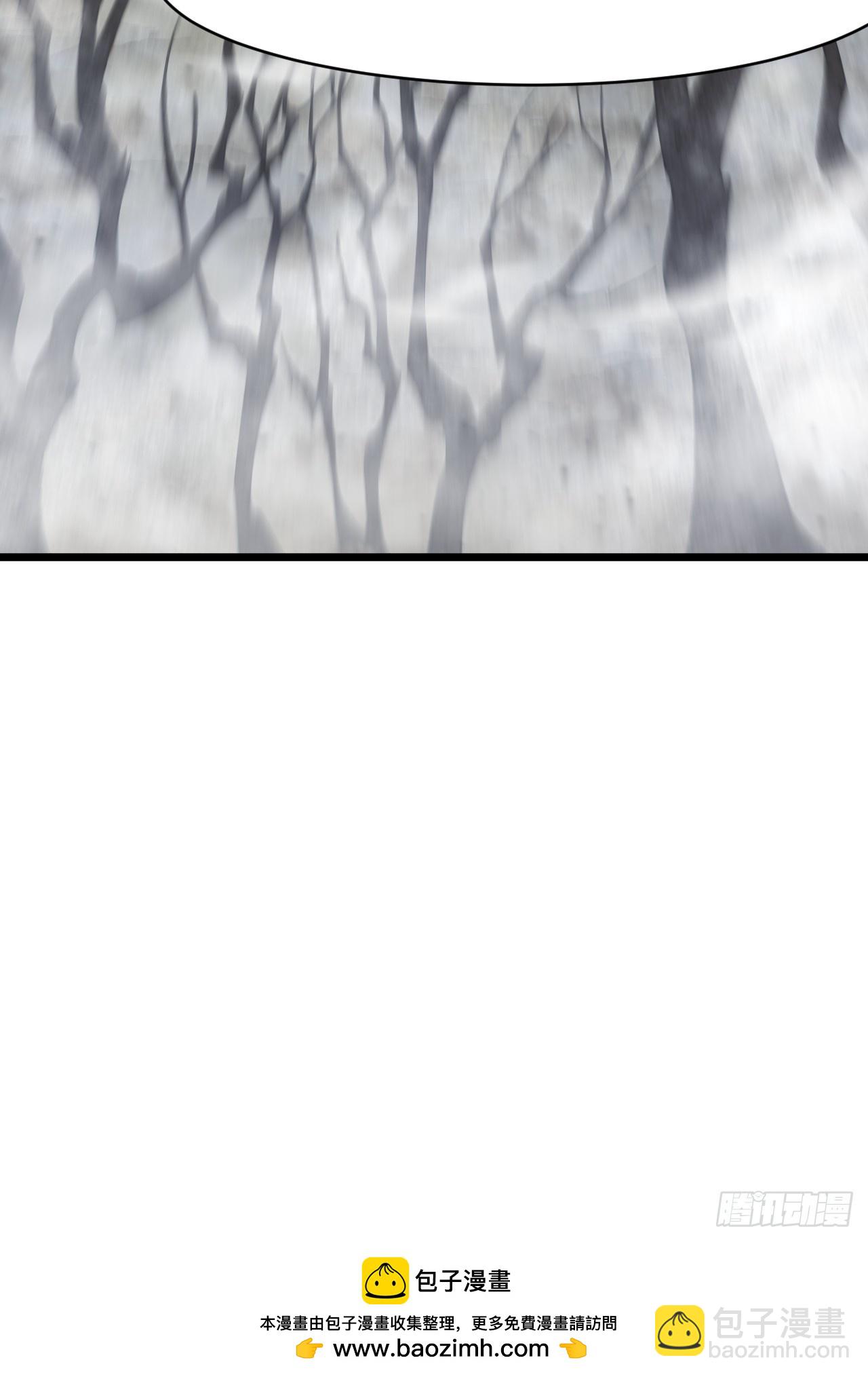 116.第一序列君凌苍出手(1/2)-第116话