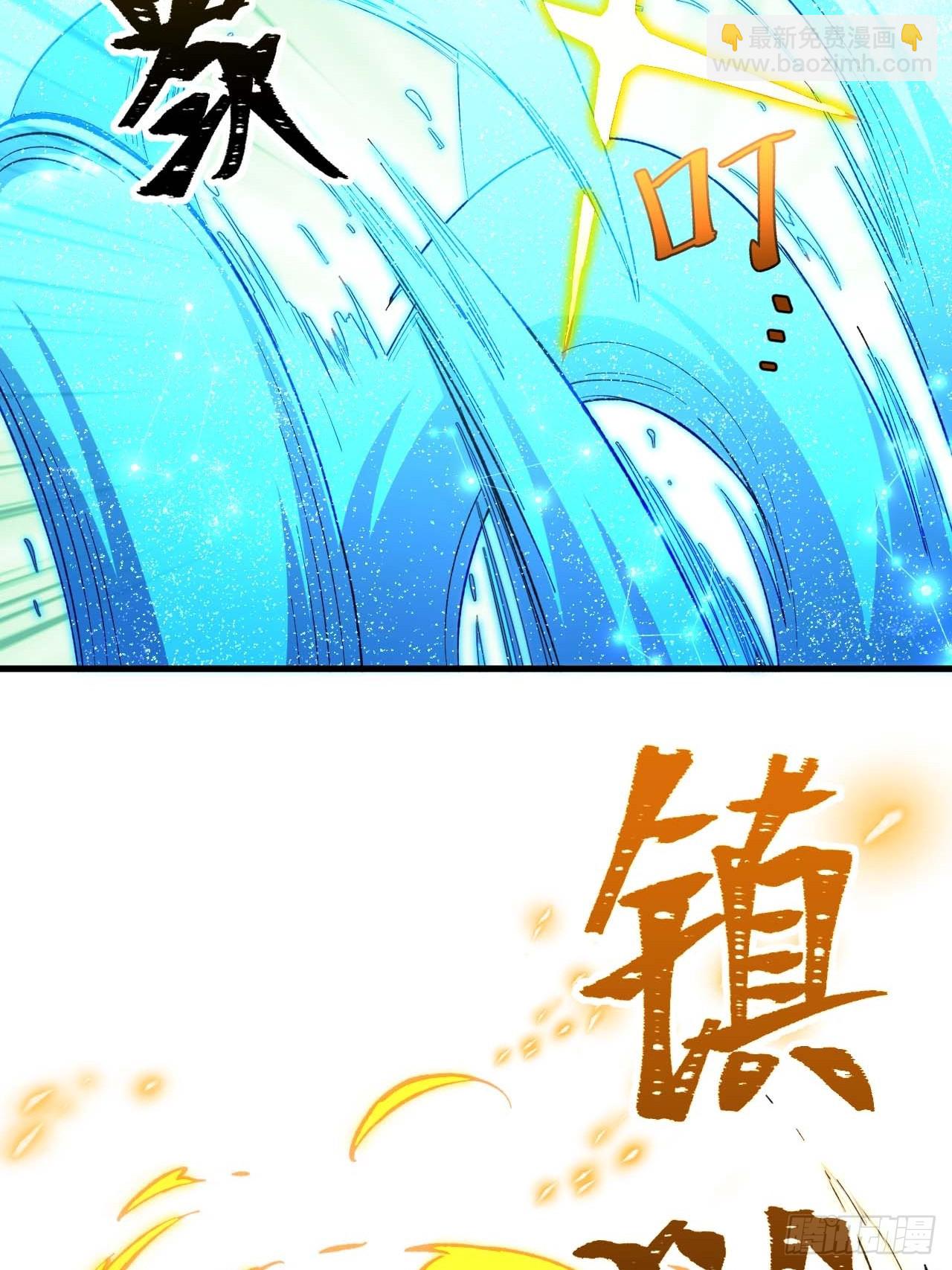 13.不速之客(1/2)-第12话