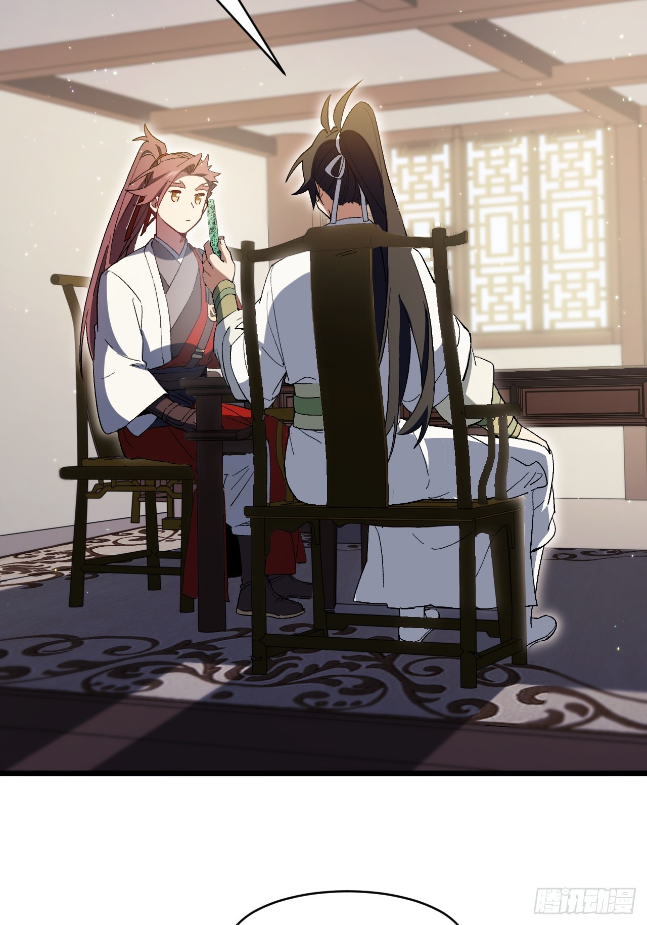 118.君凌苍的告诫(1/2)-第118话